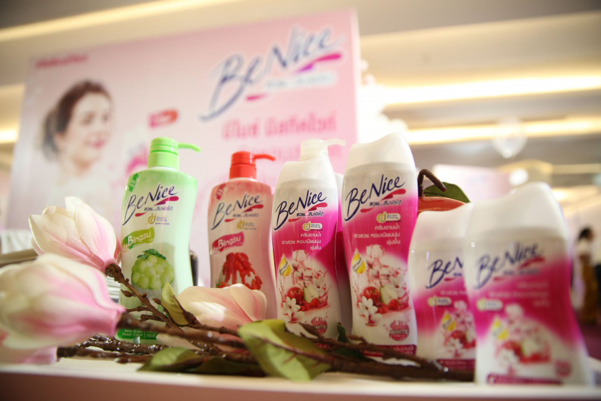 We’ve got the moves