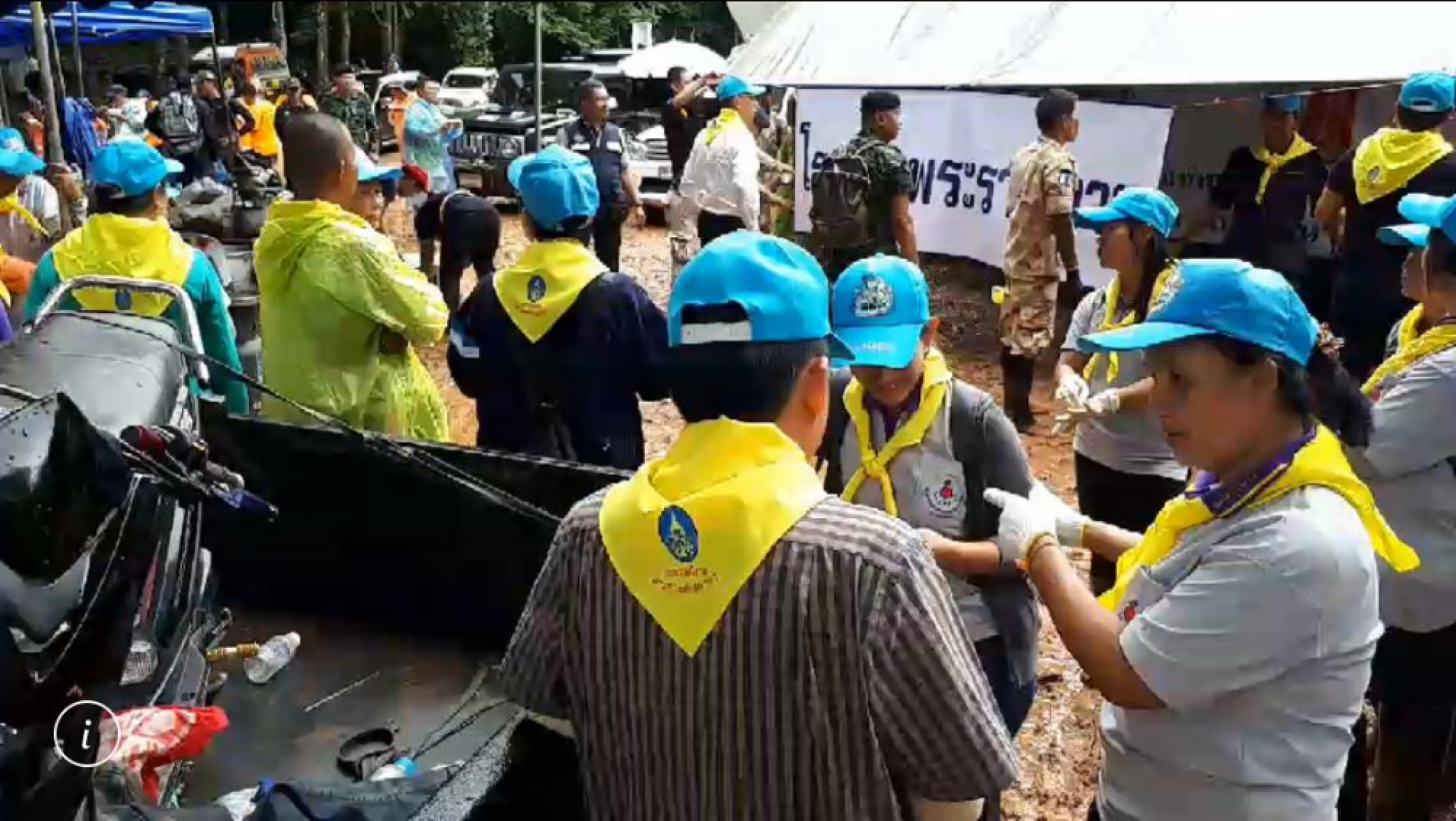 Royally sponsored food aids rescue mission