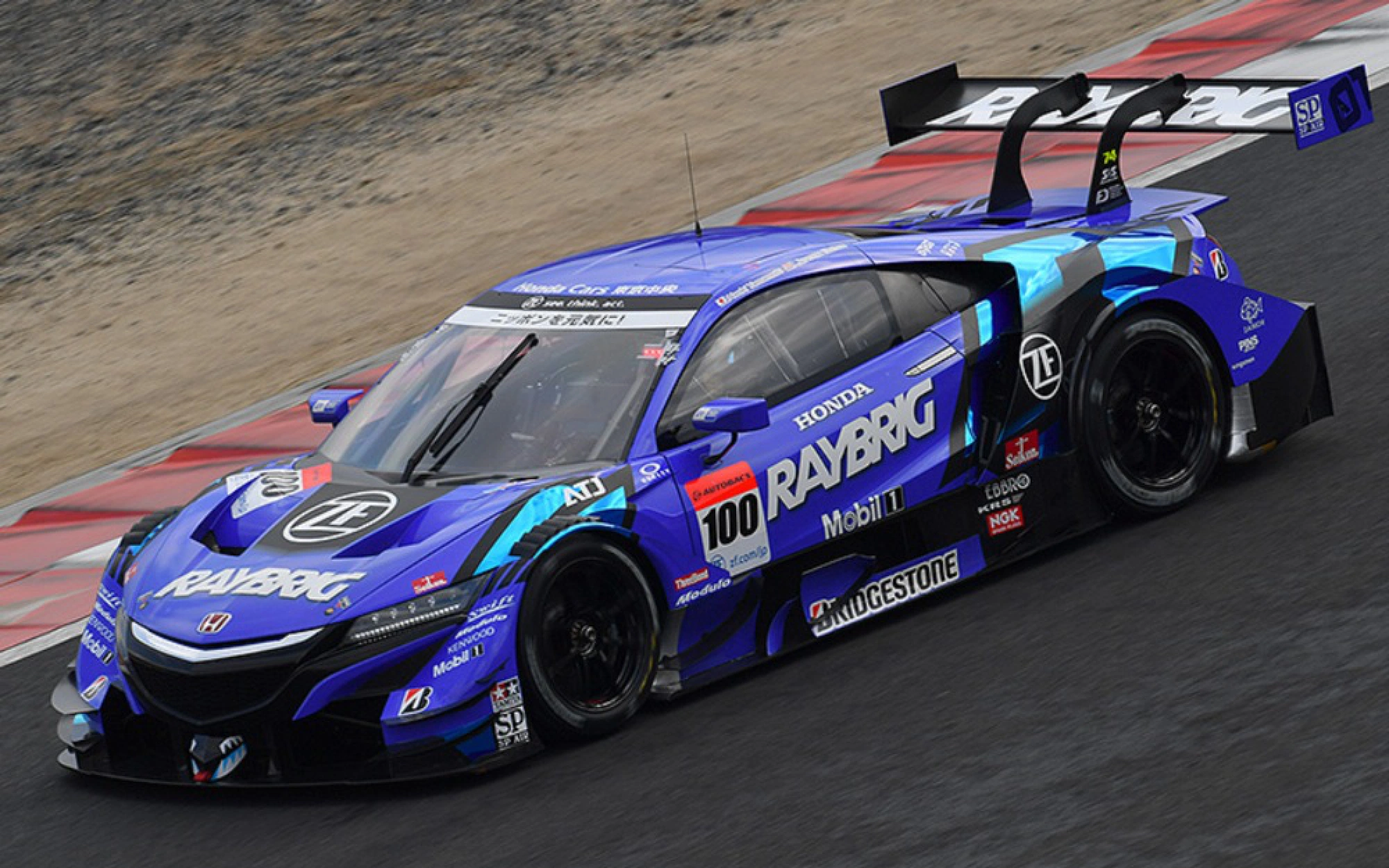 Ex-F1 champ Button ready to crank up the pace in Super ST