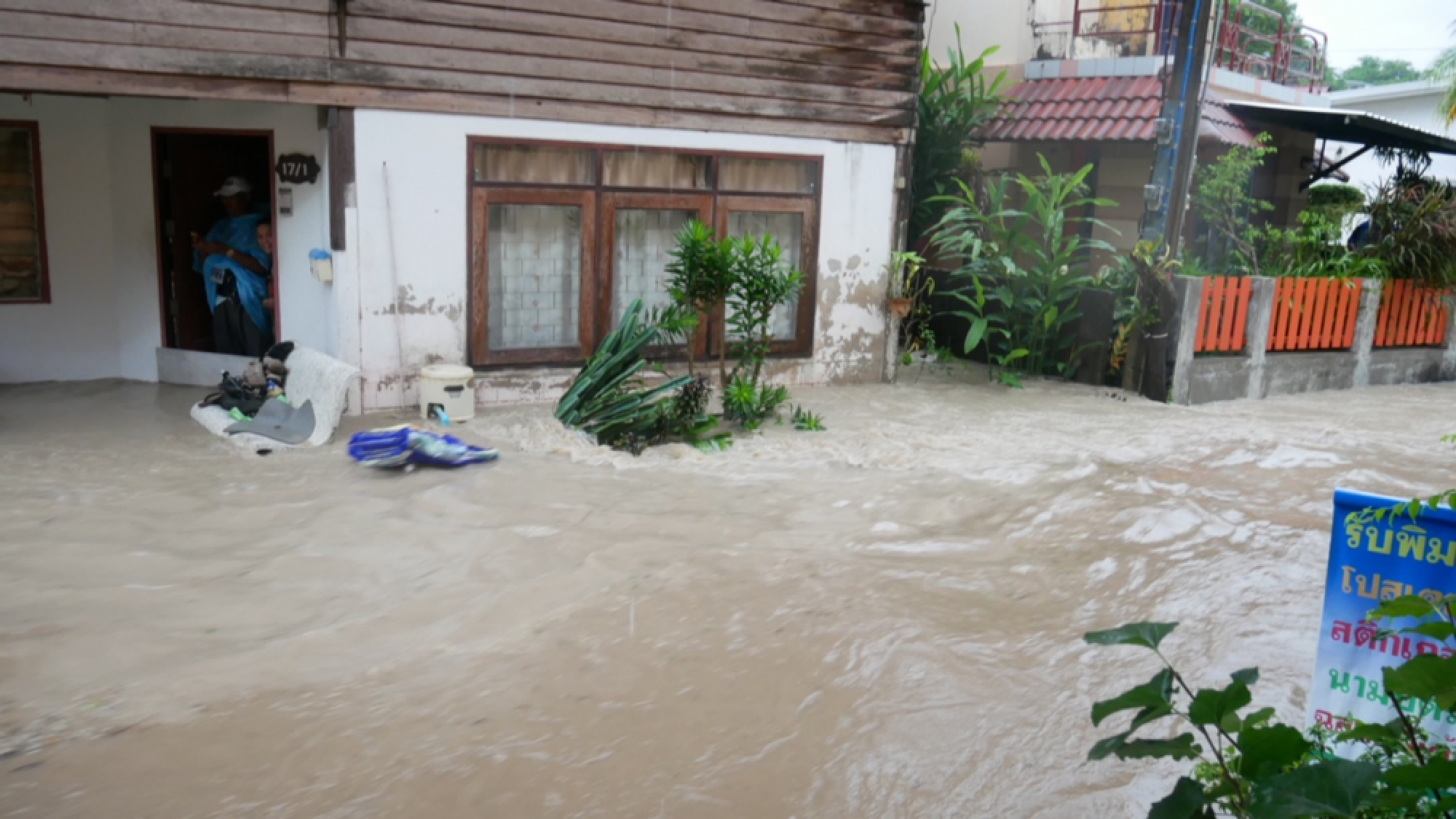 Phuket thunderstorms bring floods and a landslide