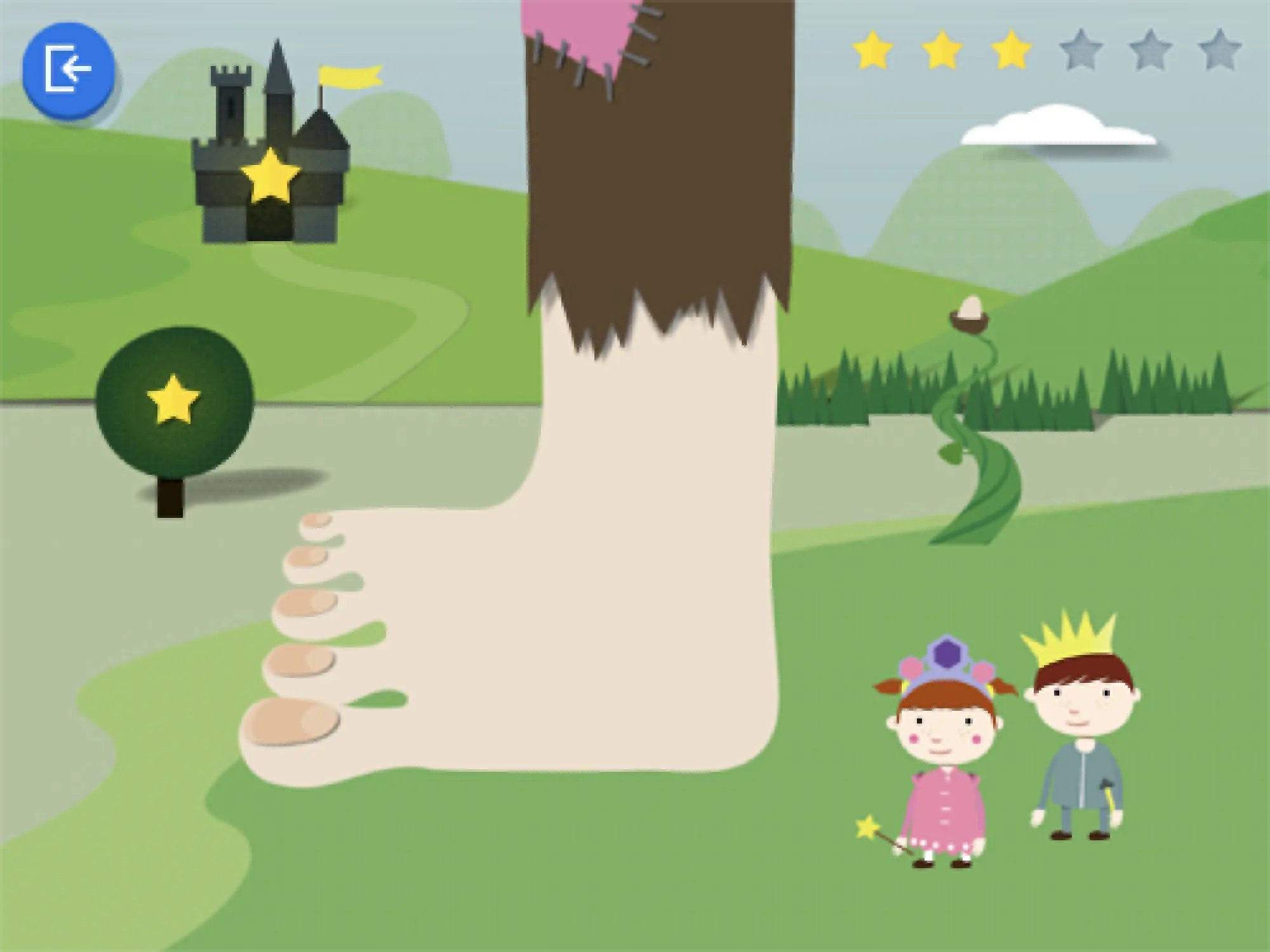 Fun learning with an app