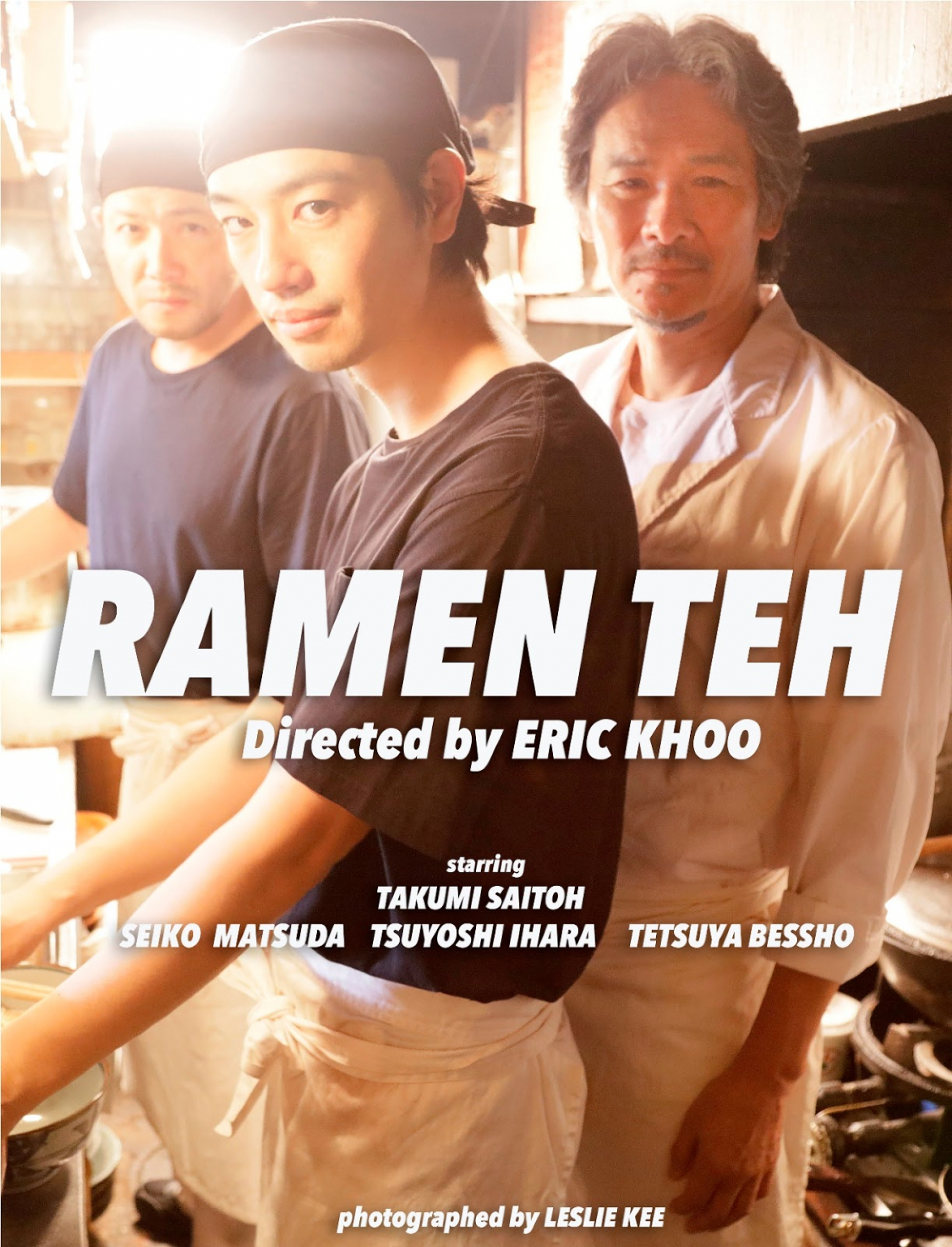 Cinematic gems from Singapore