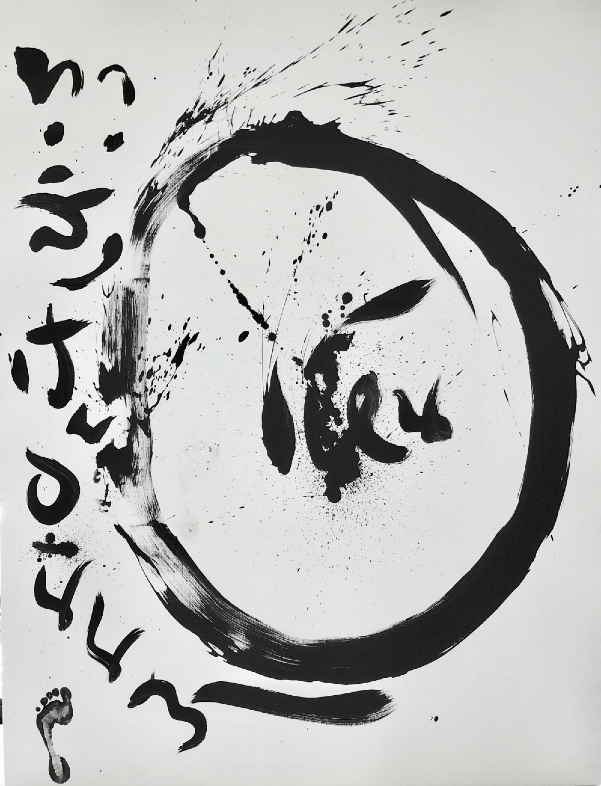 Out of crisis, healing art