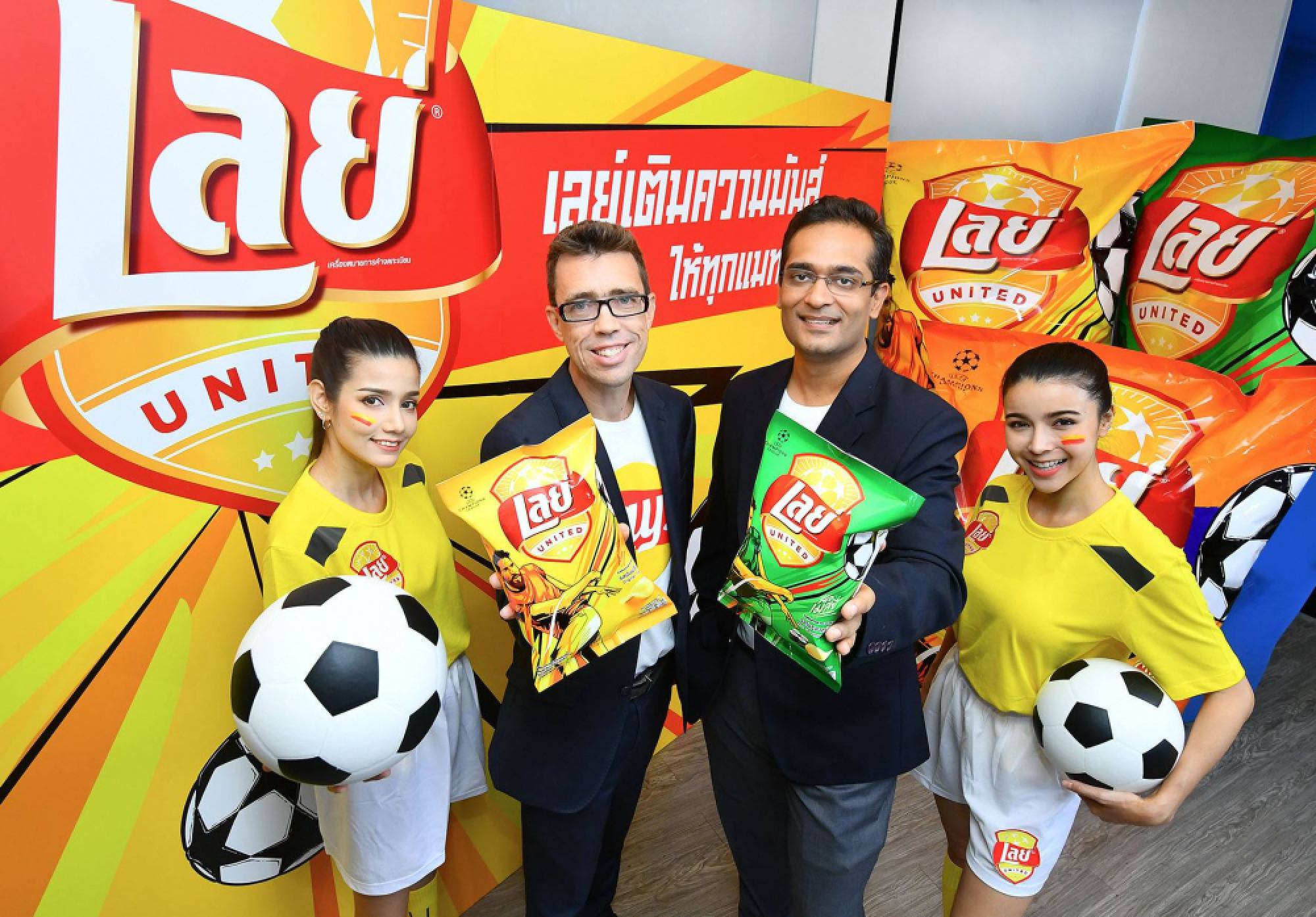 Stage set for FOOTBALL FRENZY