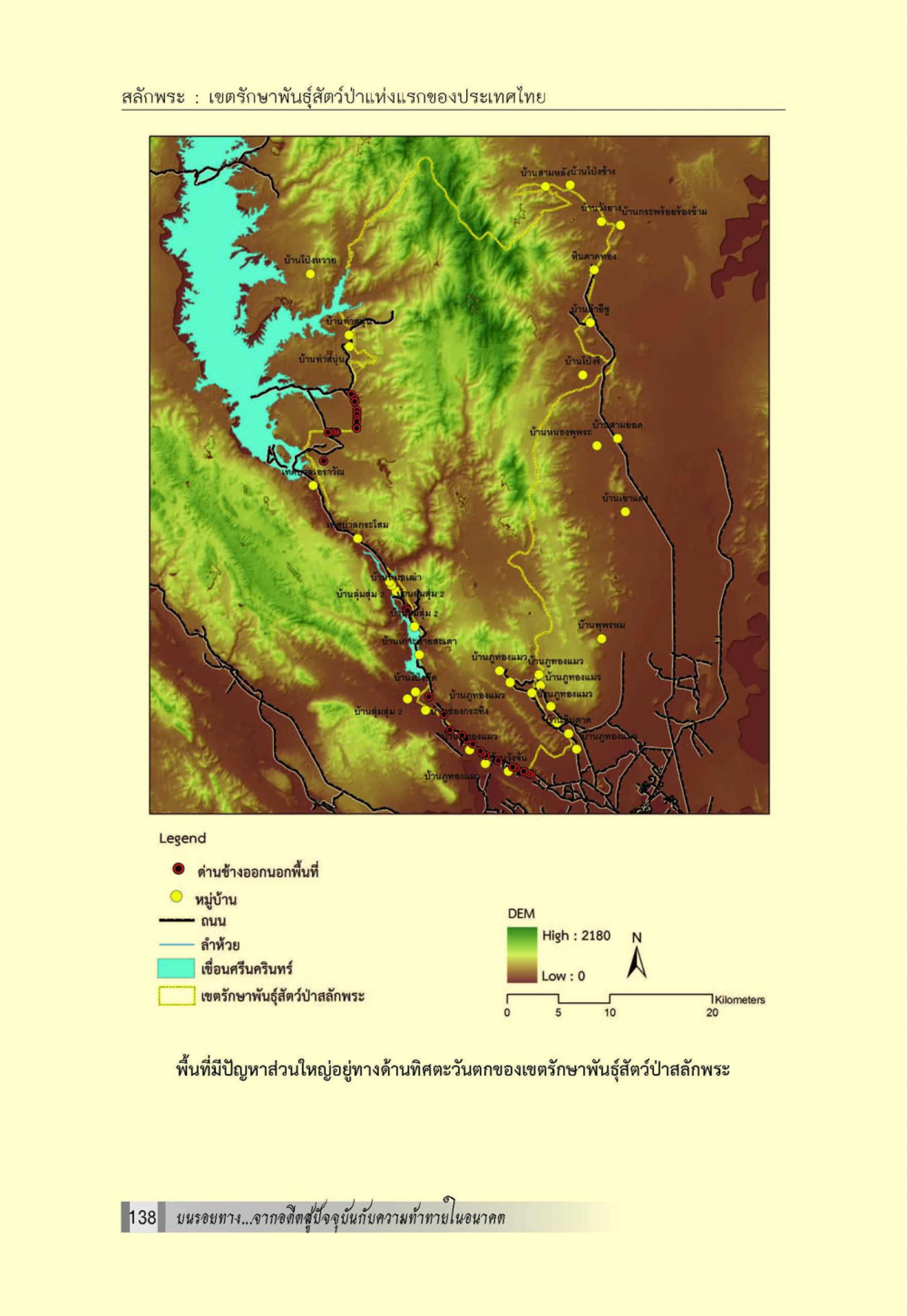 How a wildlife corridor can save our precious elephants’ future