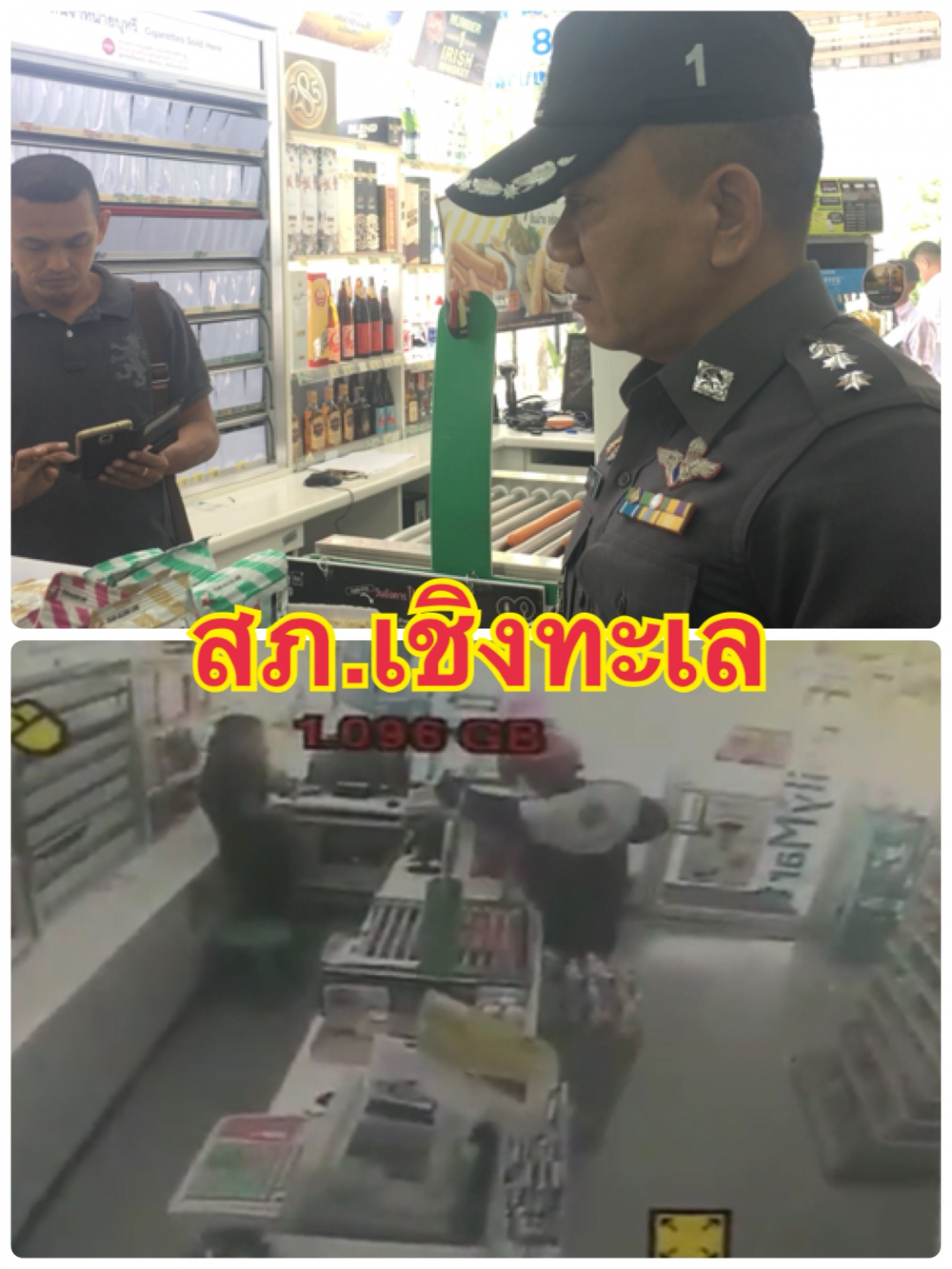Man arrested after convenience store robbed in robbed