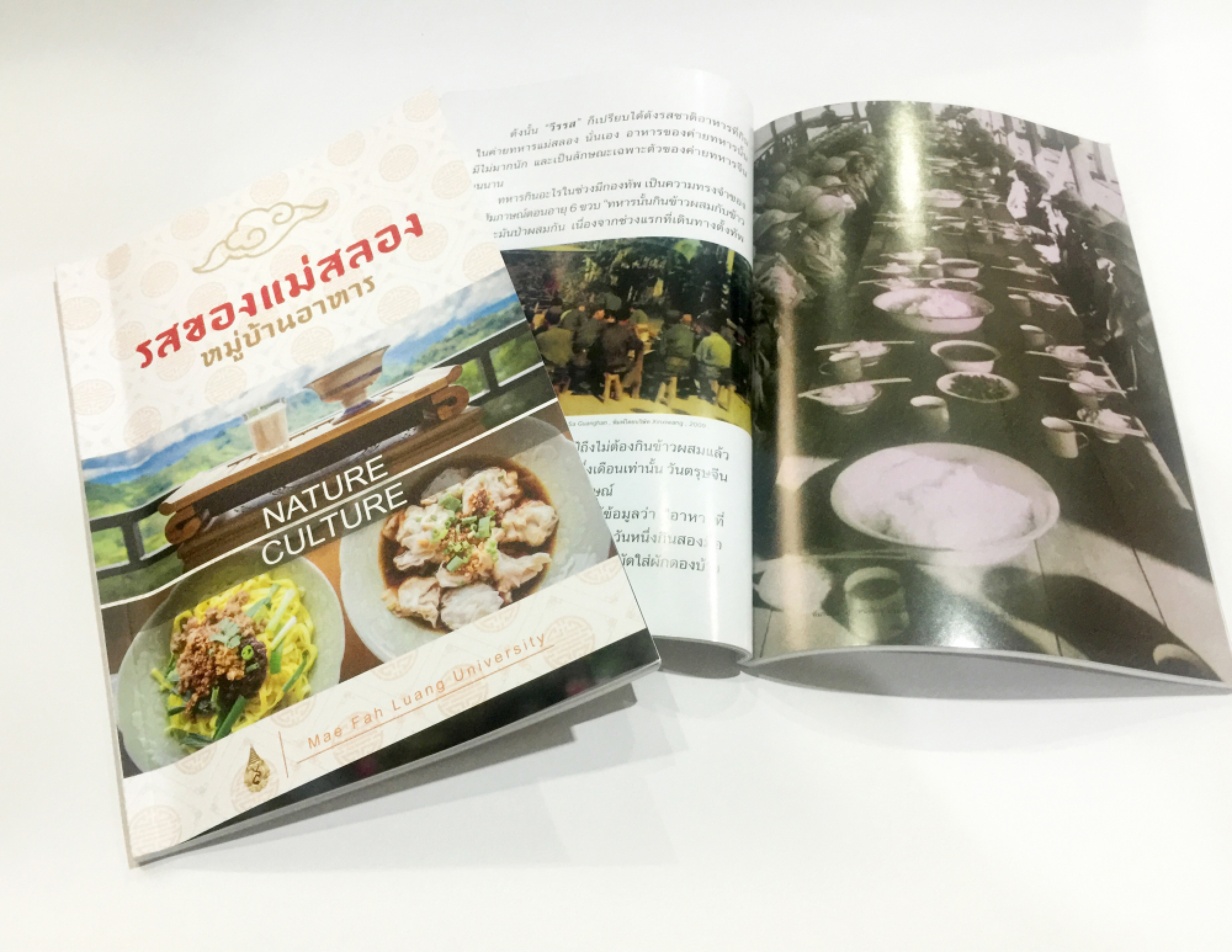 Hungry for the hills