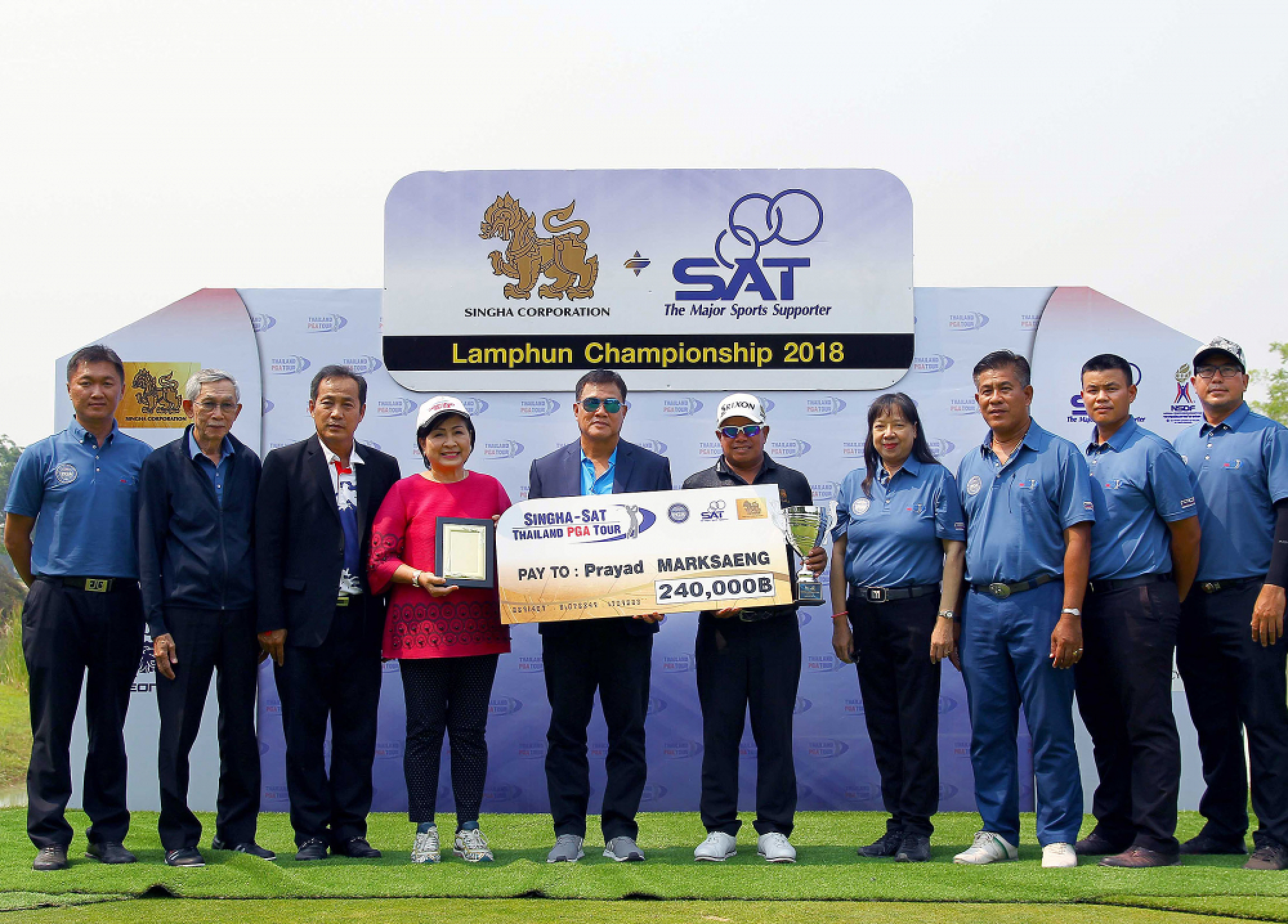 Prayad pips young rival to PGA season-opener