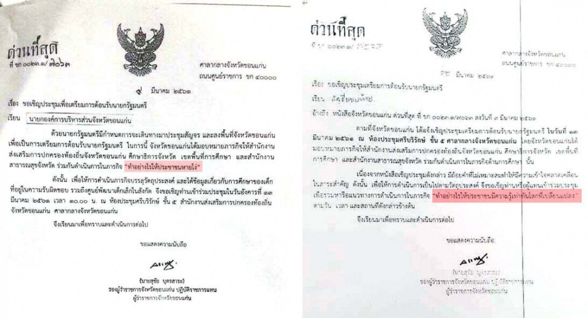 Khon Kaen deputy governor apologises for letter referring to ‘people’s stupidity’