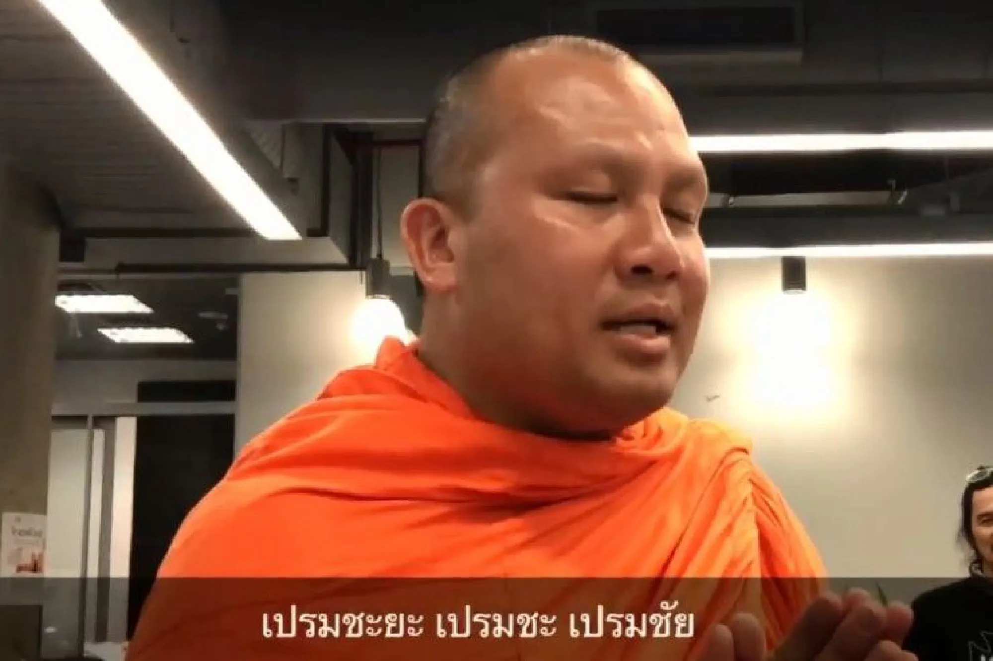 ‘Prem killed a cat!’ Viral video reflects cultural phenomenon