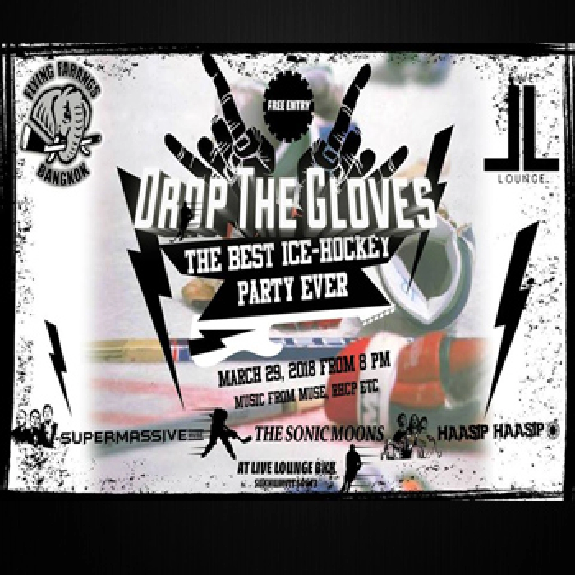 Tea with the classics