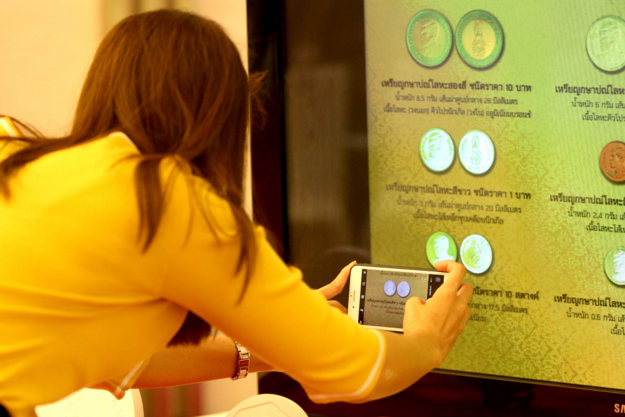 New coins feature King Rama X