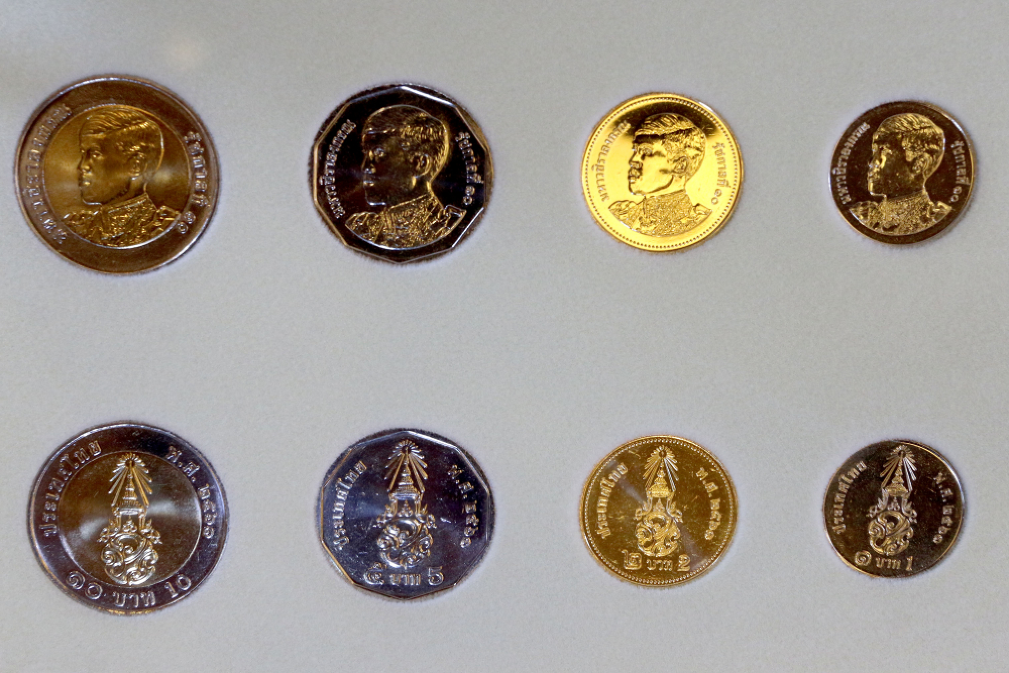 New coins feature King Rama X