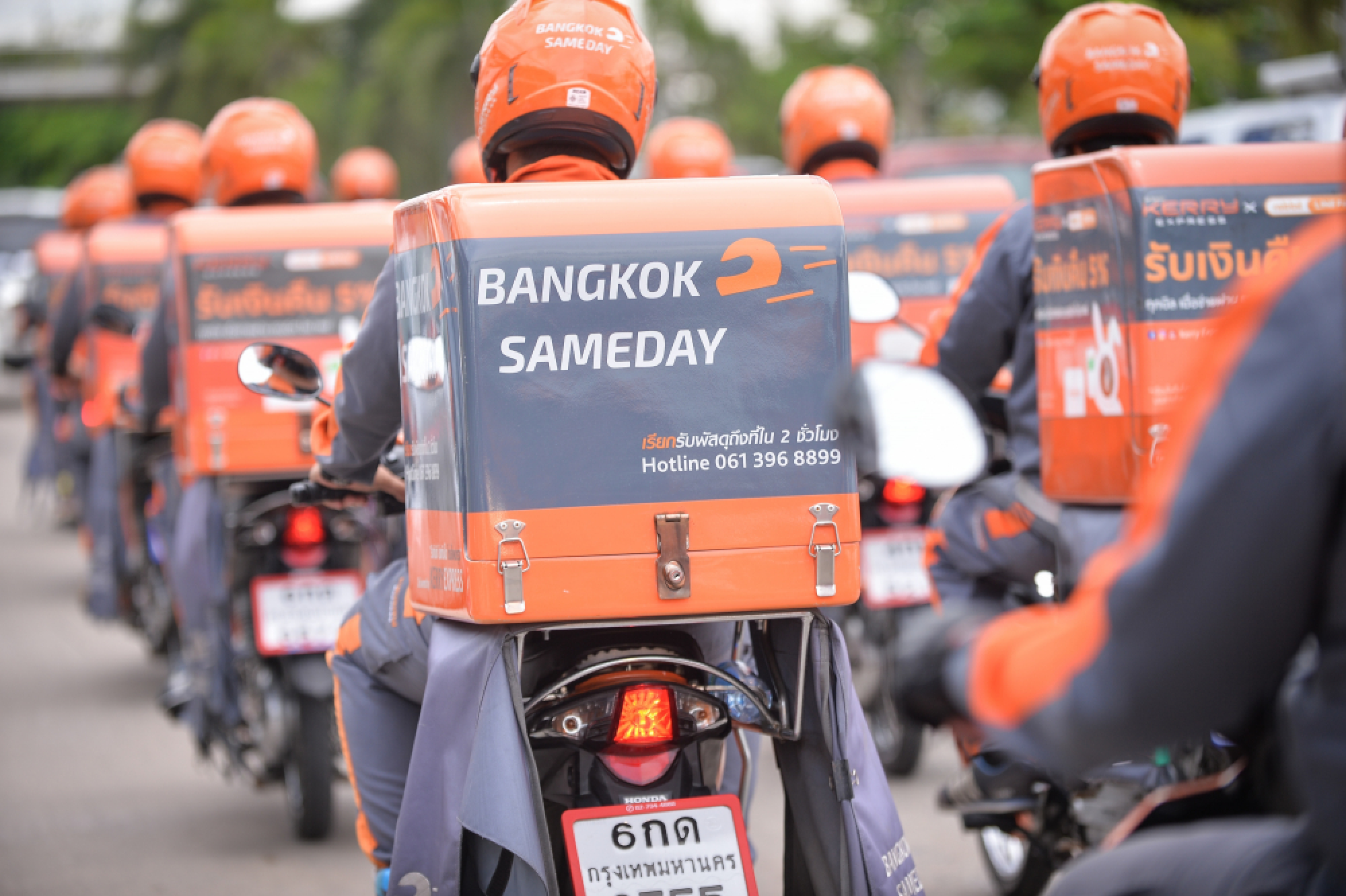 KERRY EXPRESS NEW INVESTMENT TO BOOST SAME-DAY DELIVERY