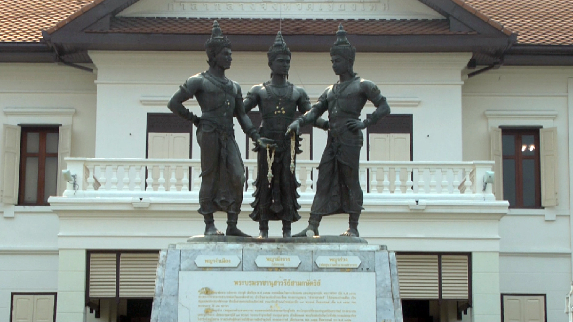 Chiang Mai magazine in the dock over painting of former kings in masks