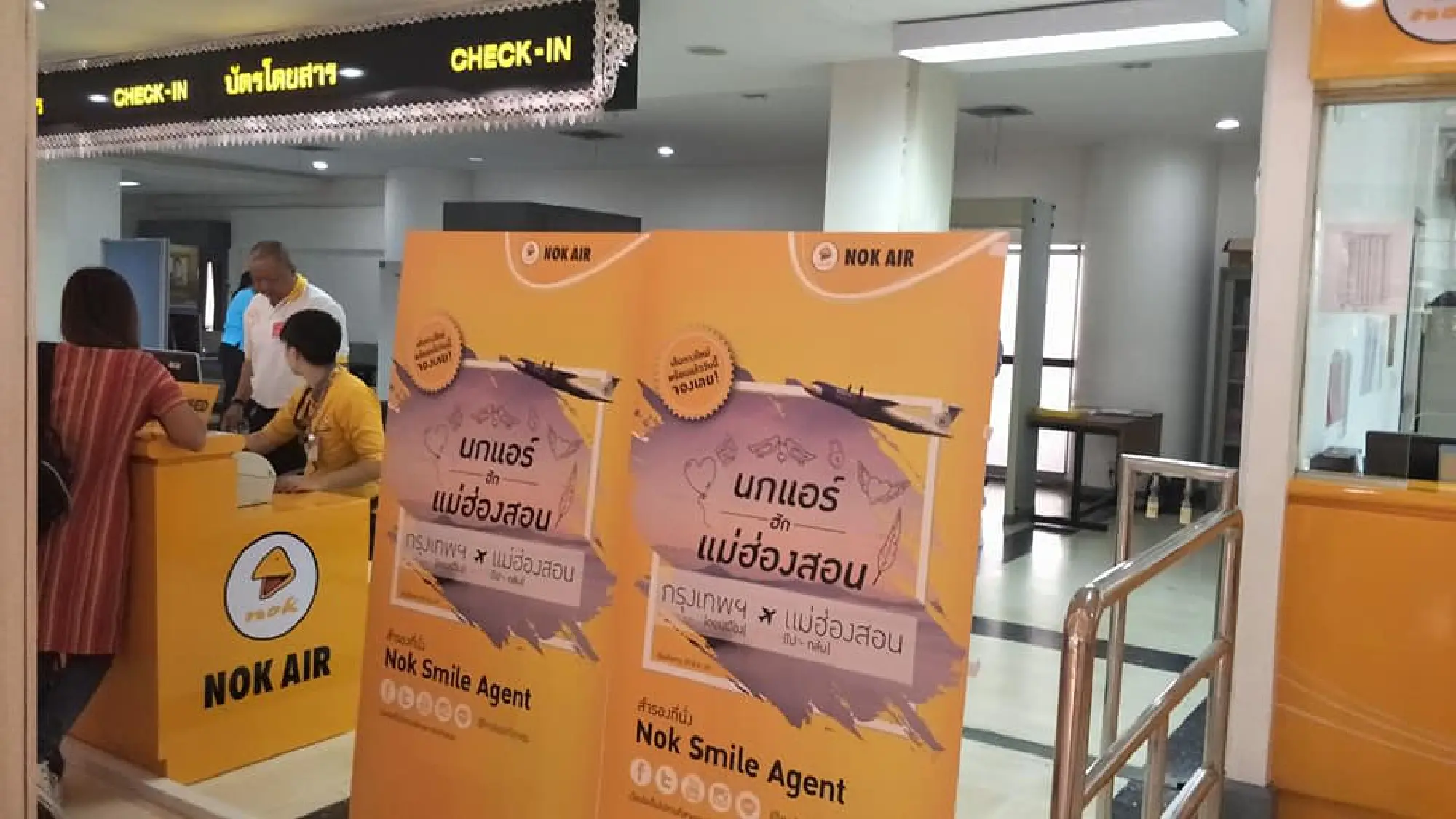 Chiang Mai magazine in the dock over painting of former kings in masks