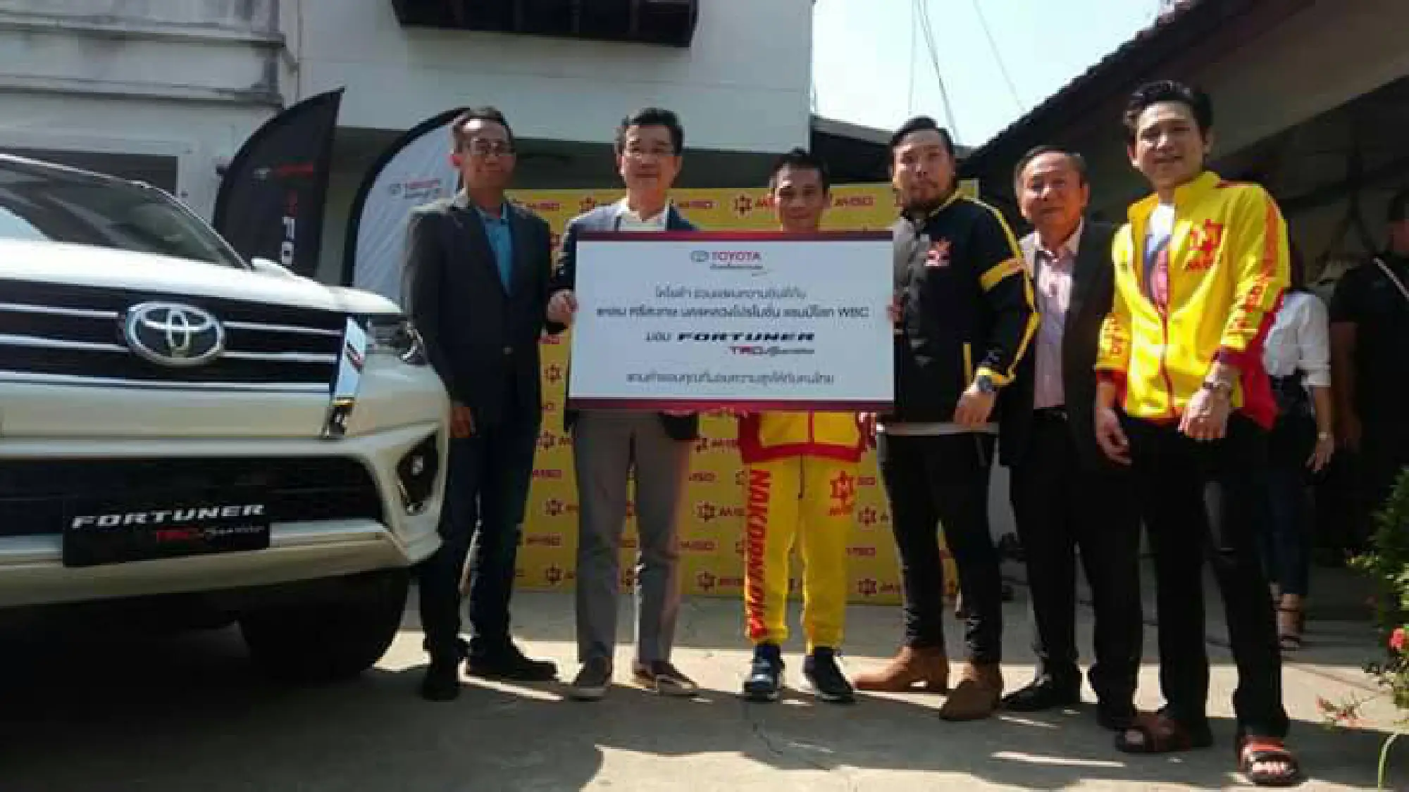 Srisaket's dream fulfilled