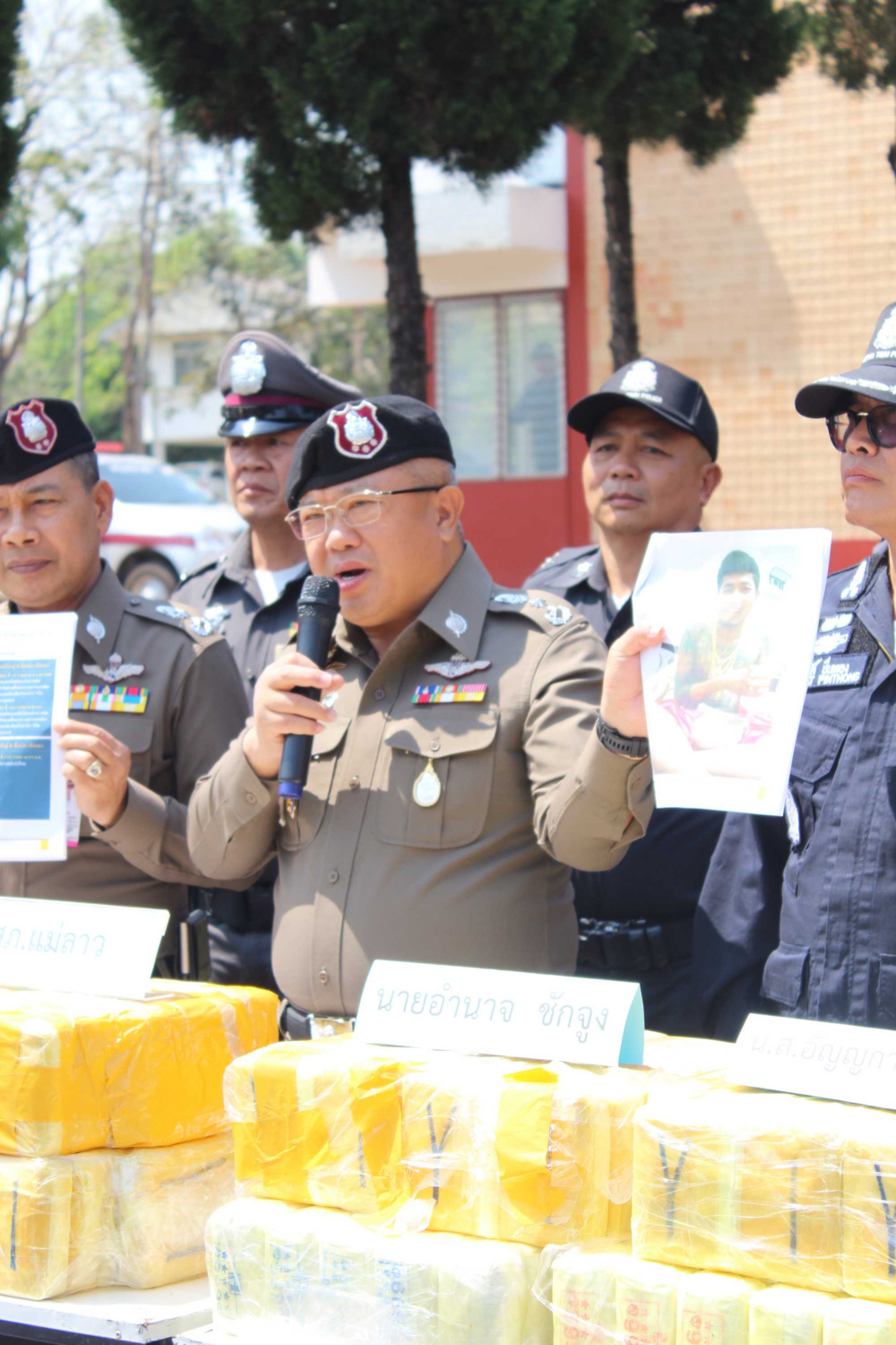 Drug suspects arrested with 3 million yaba pills