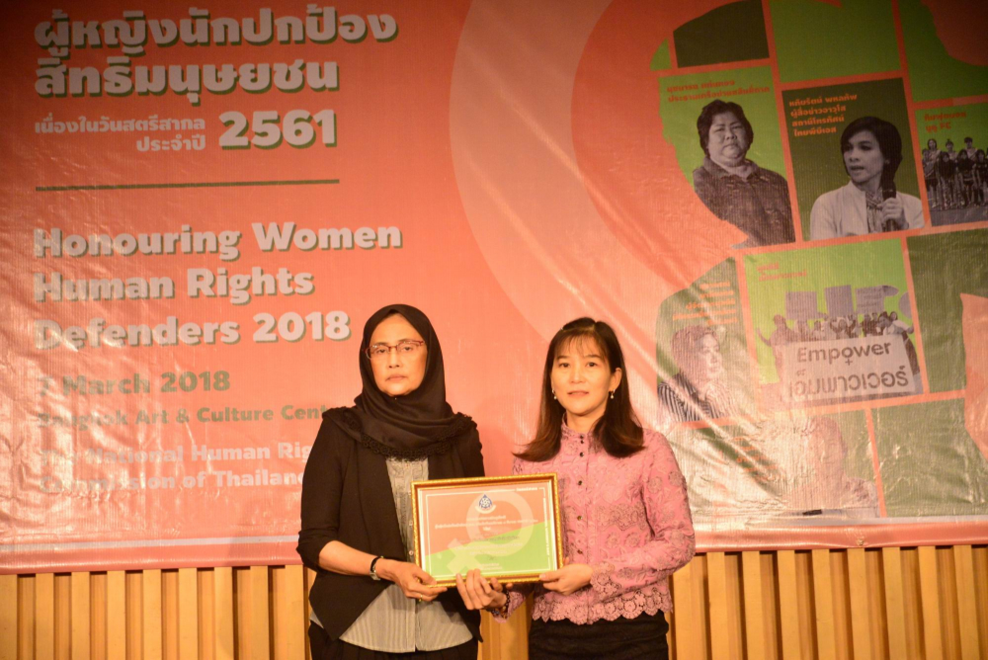 Braving the odds for the greater good