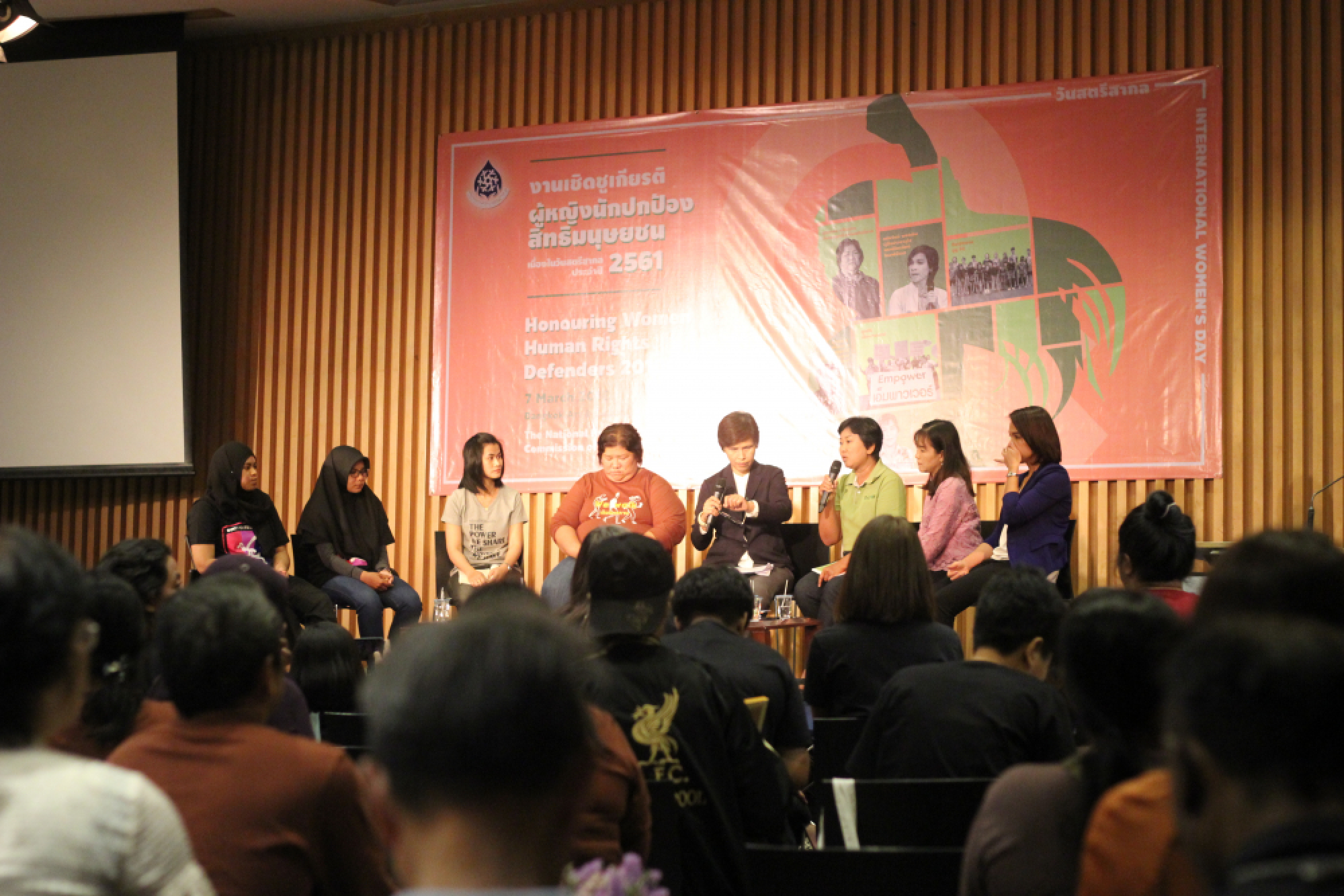 Women championing human rights warn of threats and intimidation