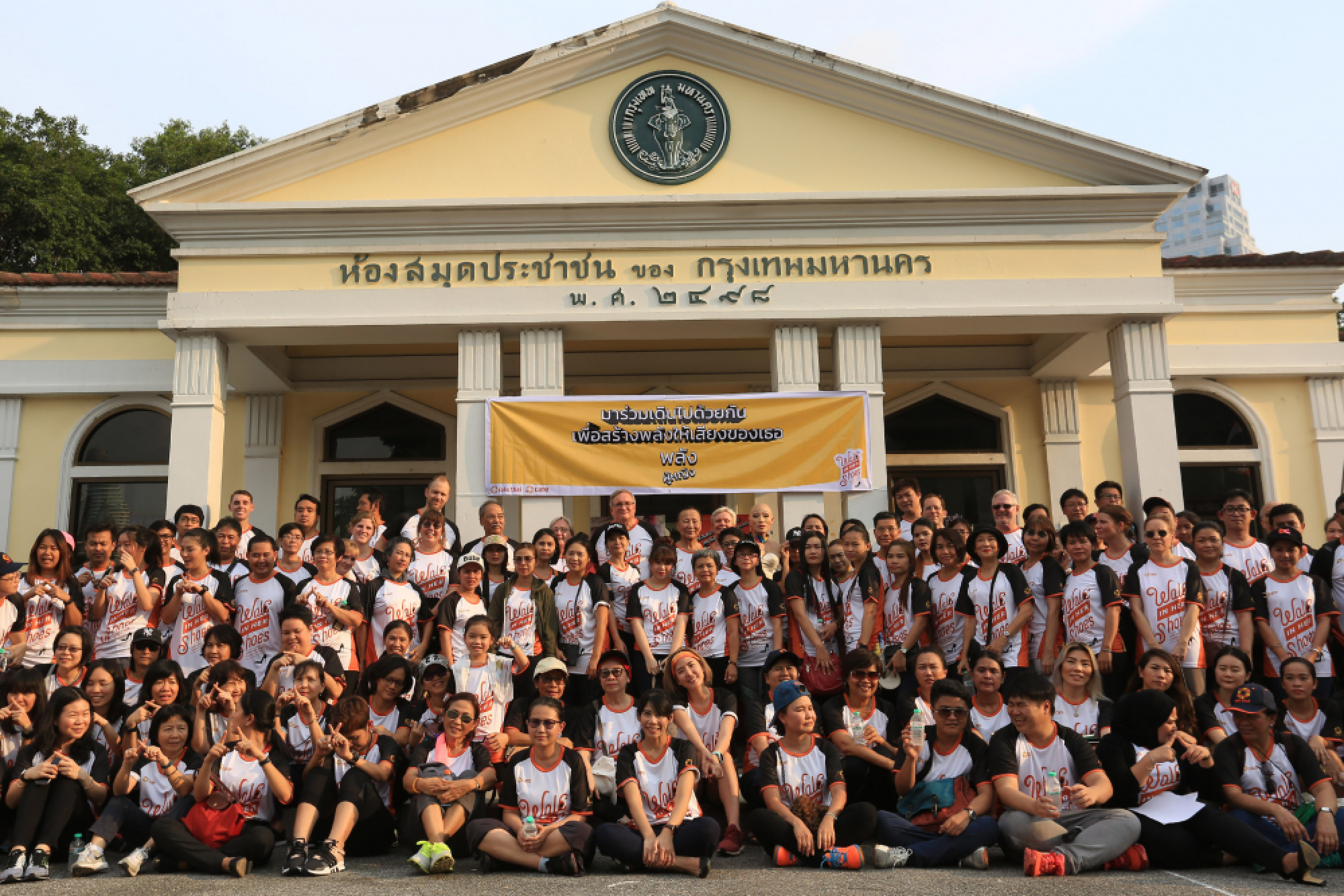 Lumpini Park walk marks International Women’s Day