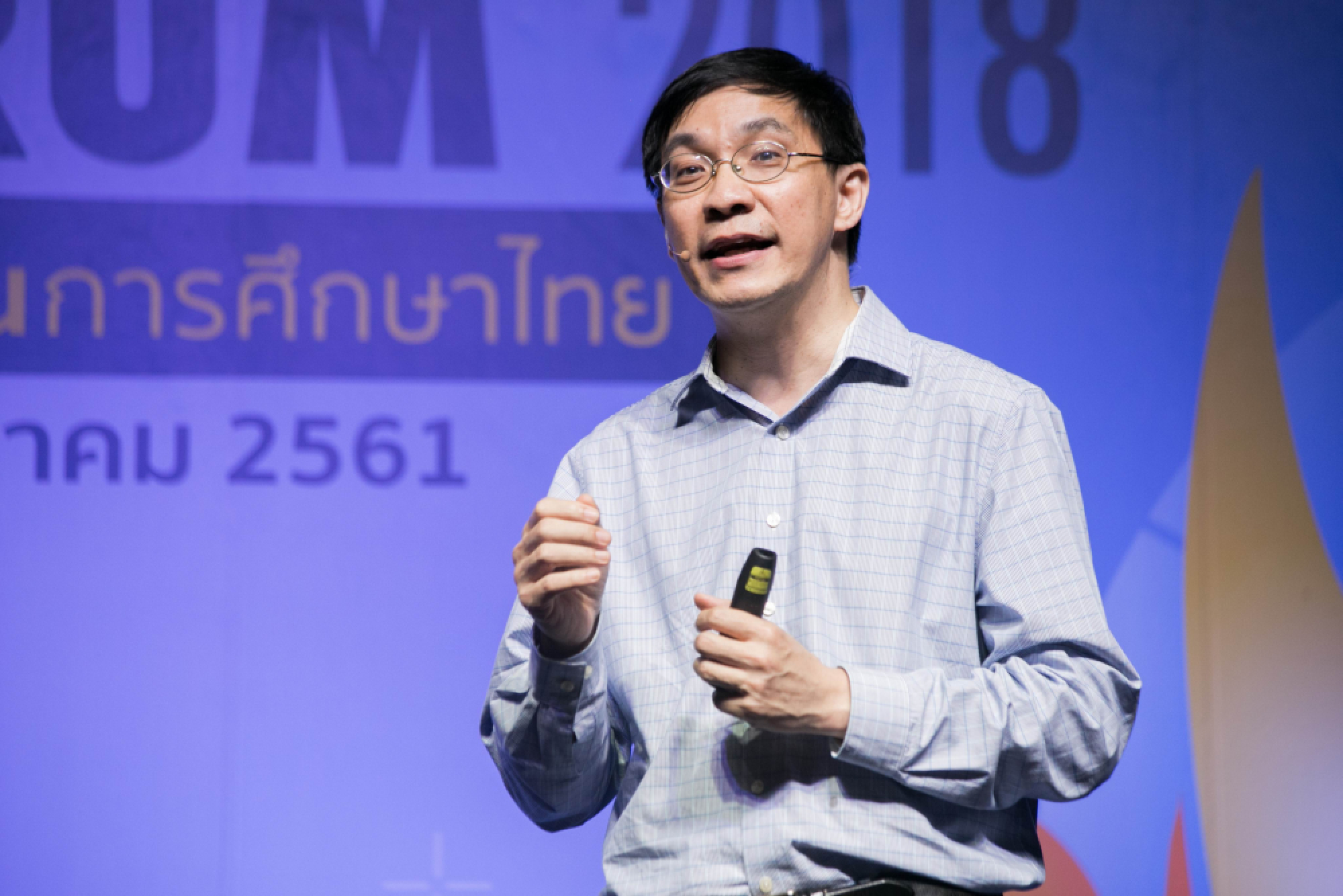 Parents urged to get more involved in educating their kids