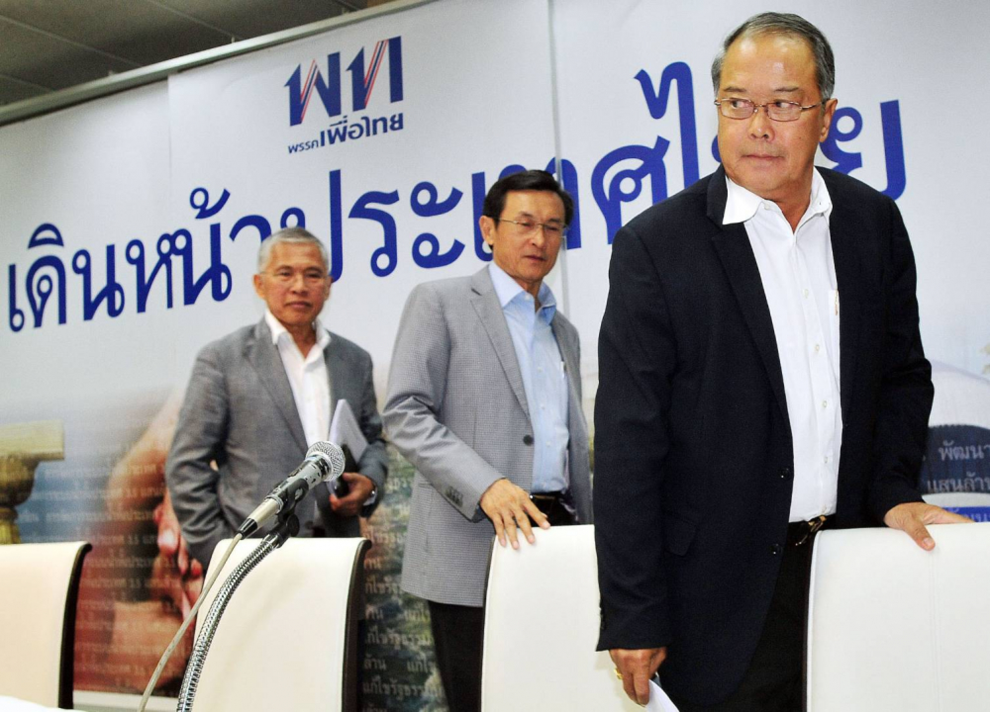 Pheu Thai risks charges over public criticism of junta