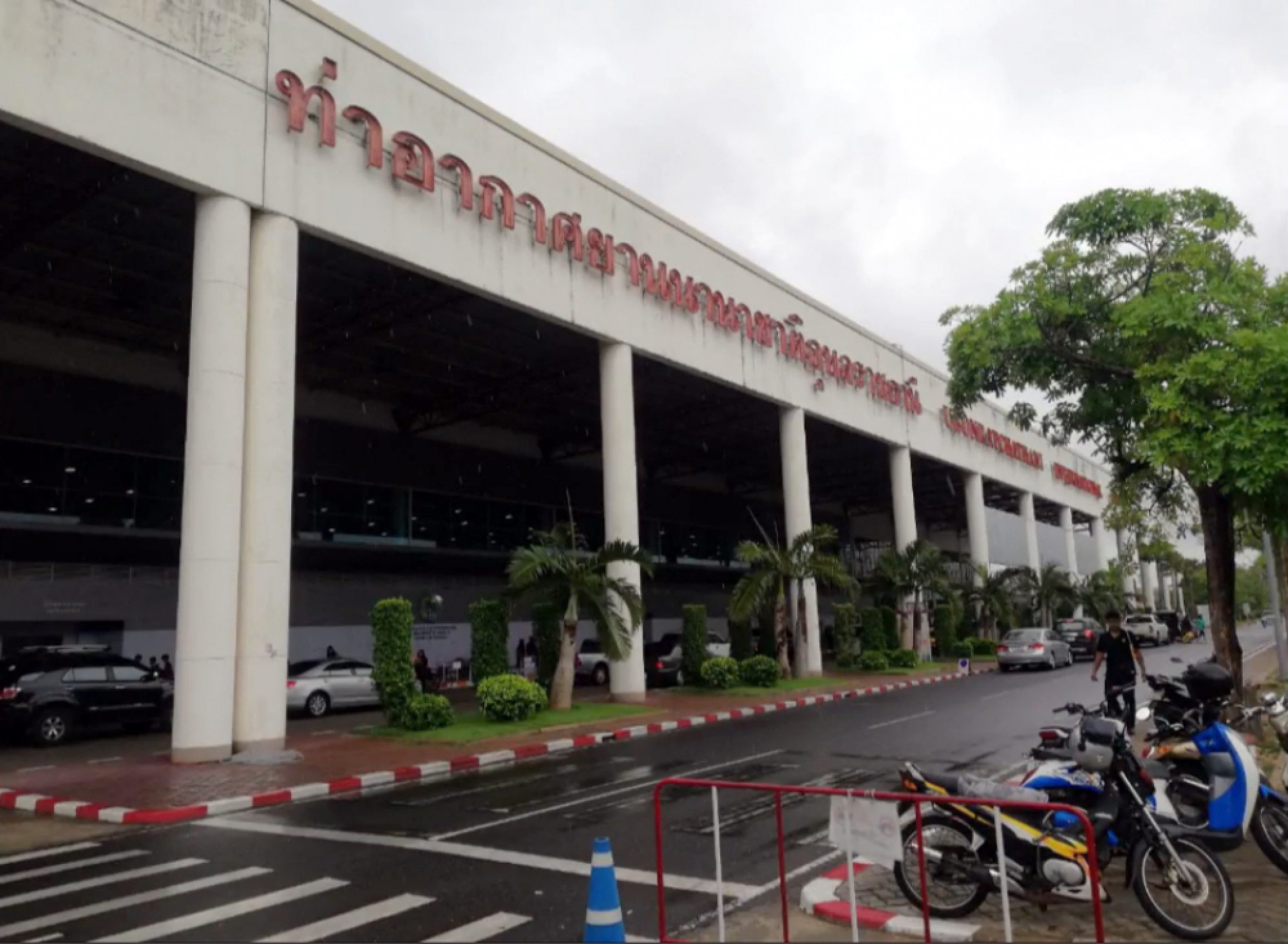 Ubon Ratchathani flights resume