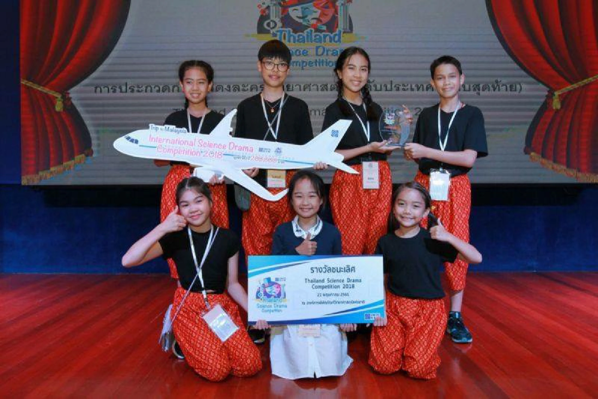 Prize-winning Varee Chiangmai School team set to represent  Thailand at ‘International Drama Competi