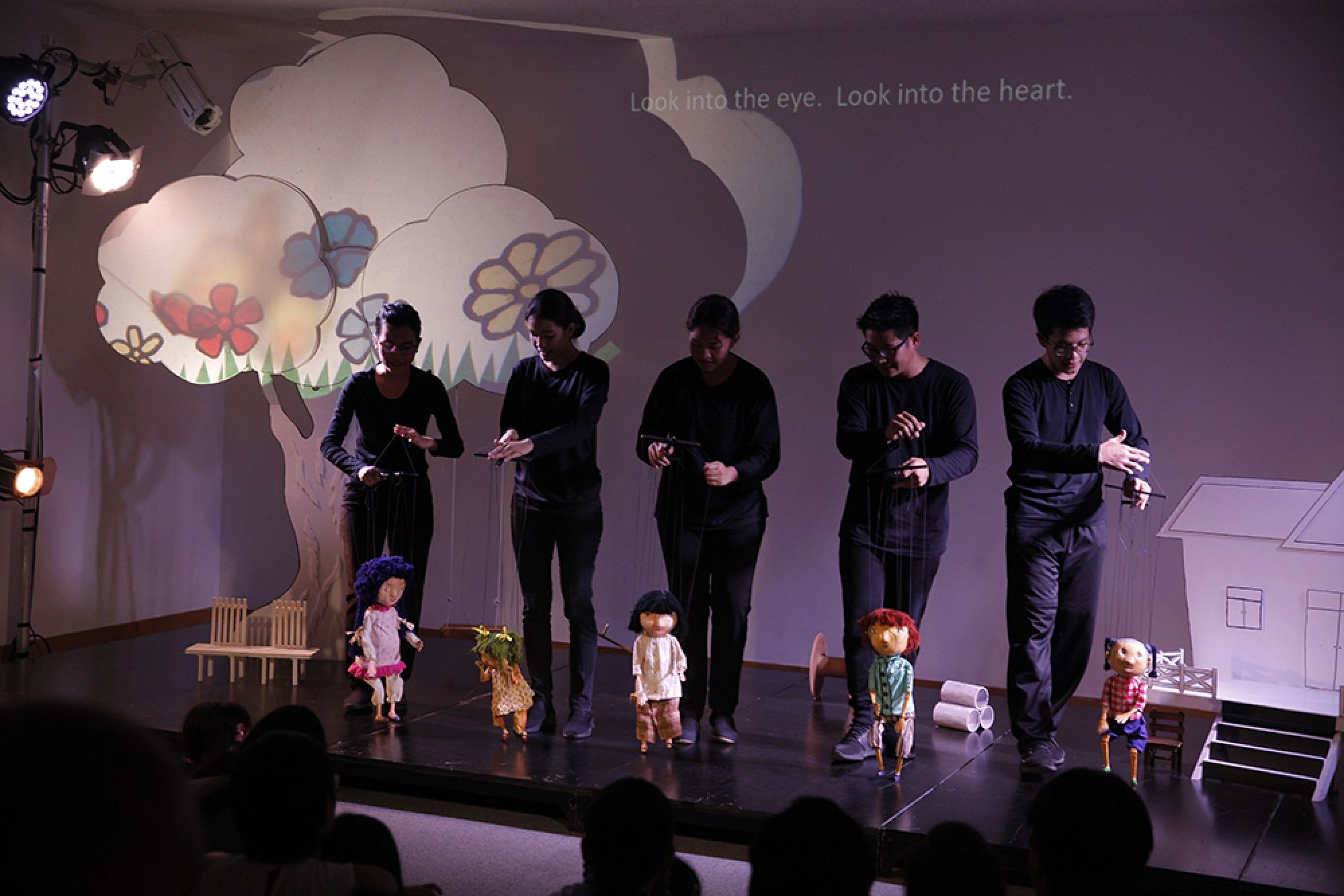 More than just child's play