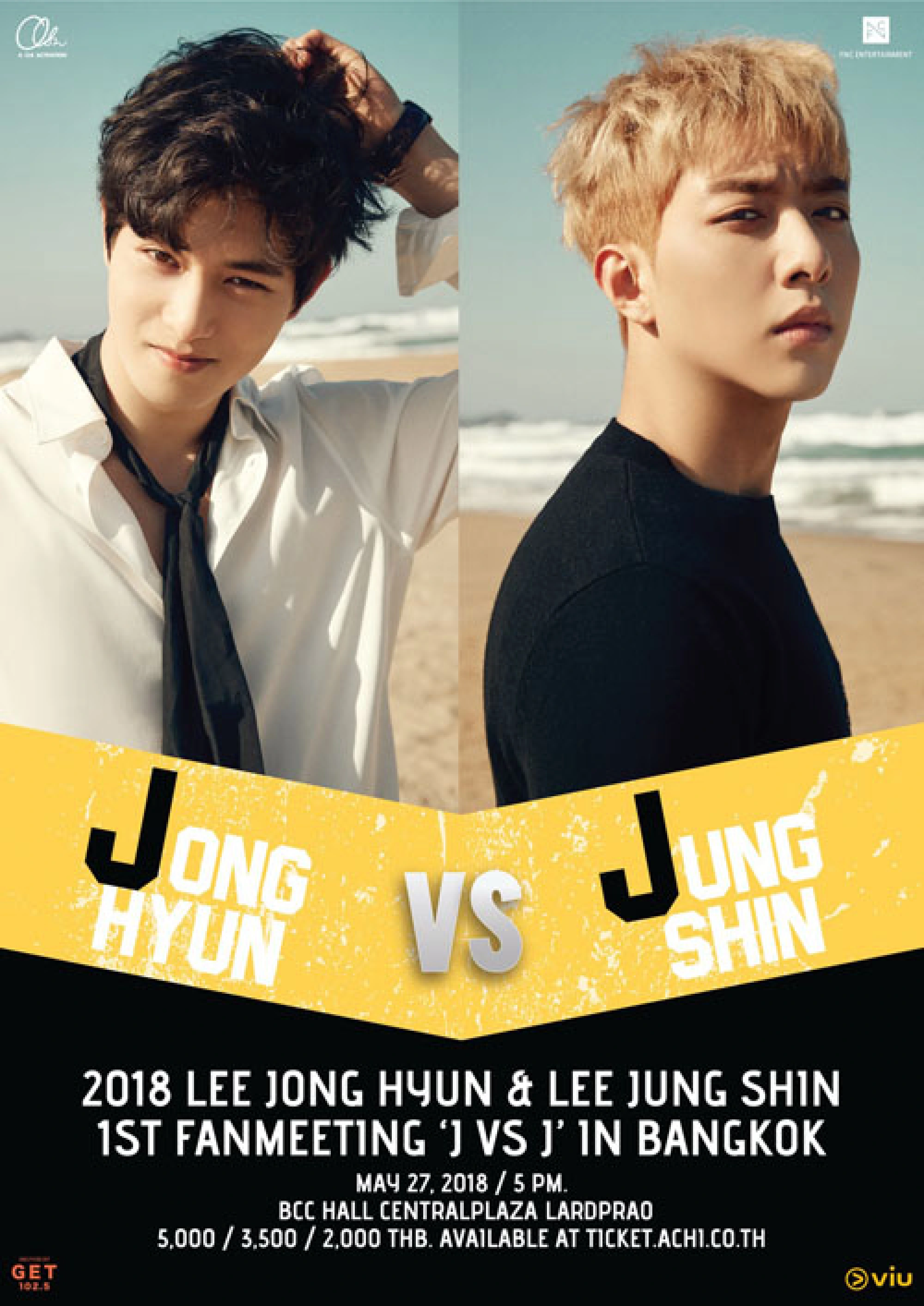 Paper Planes’ impossible love