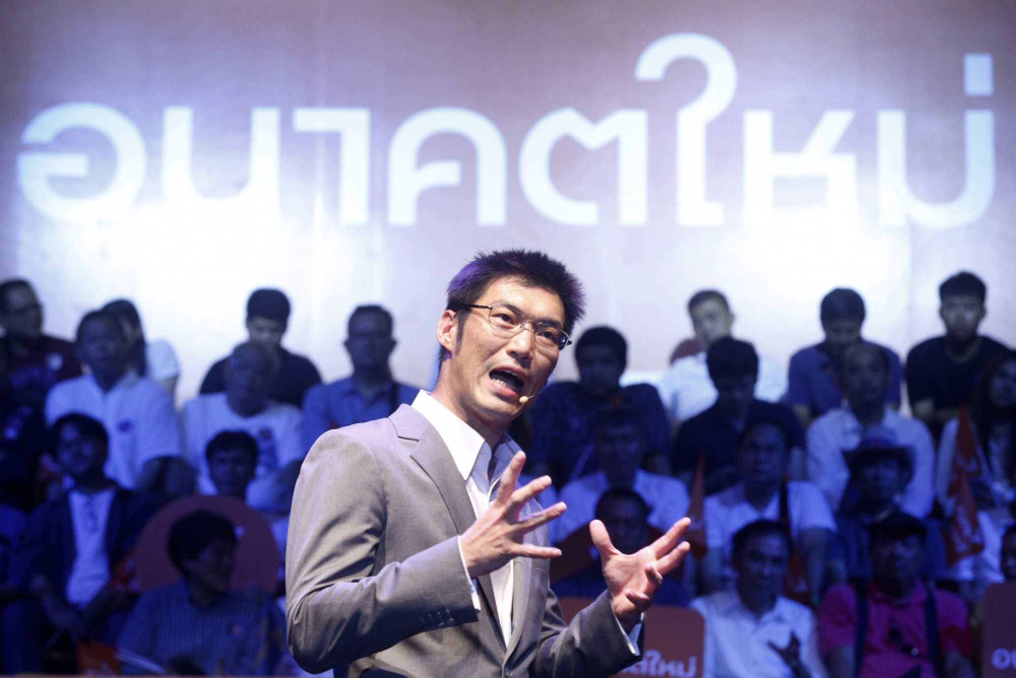 Newly elected Future Forward leader Thanathorn vows to dump 2017 charter