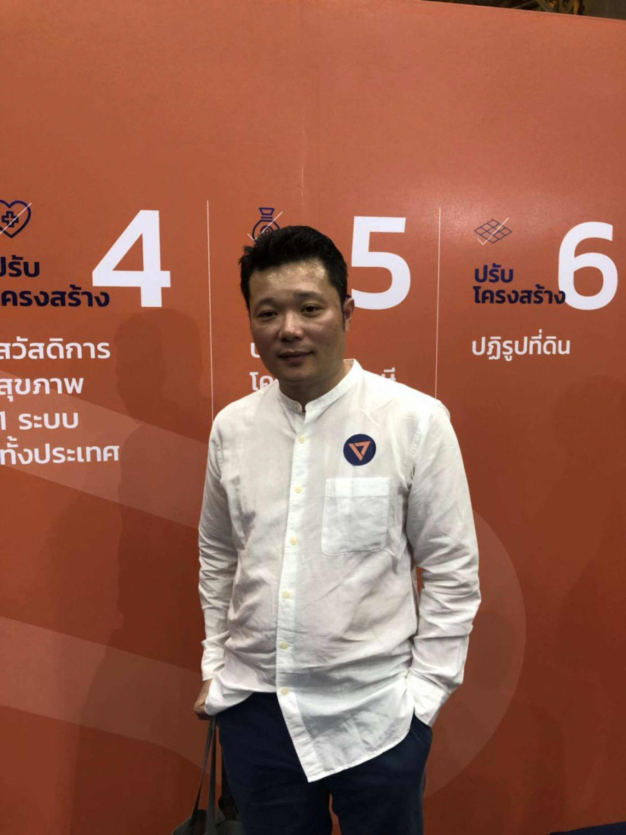 Newly elected Future Forward leader Thanathorn vows to dump 2017 charter