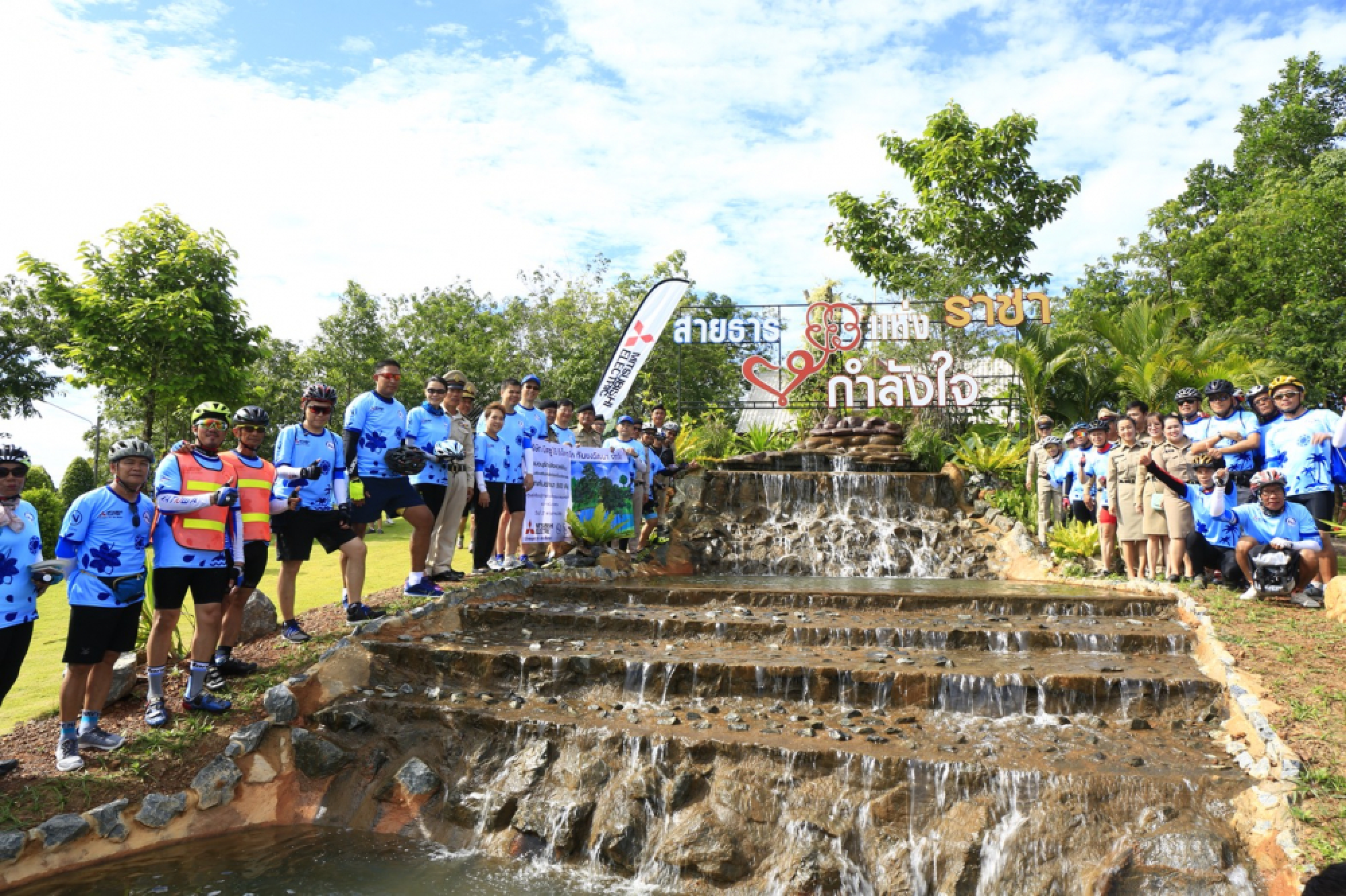 Huge turnout of cyclists at Nation’s Trat bike event