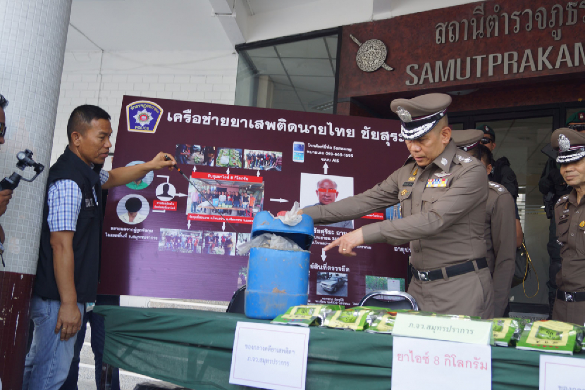 Nakhon Phanom headman arrested with 8kg of meth