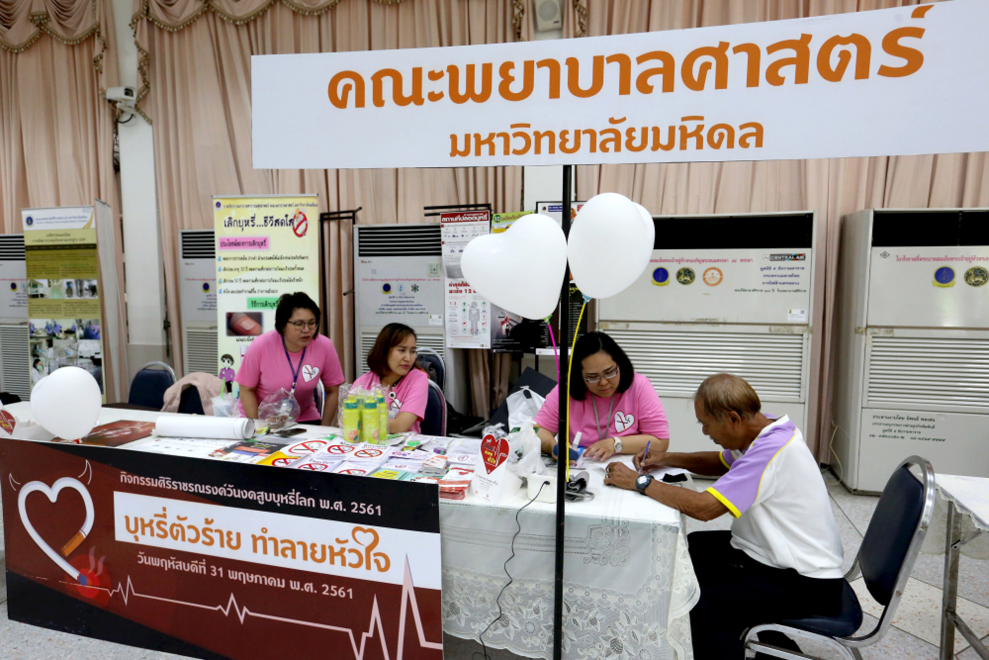 More stringent anti-smoking efforts mark ‘No Tobacco Day’