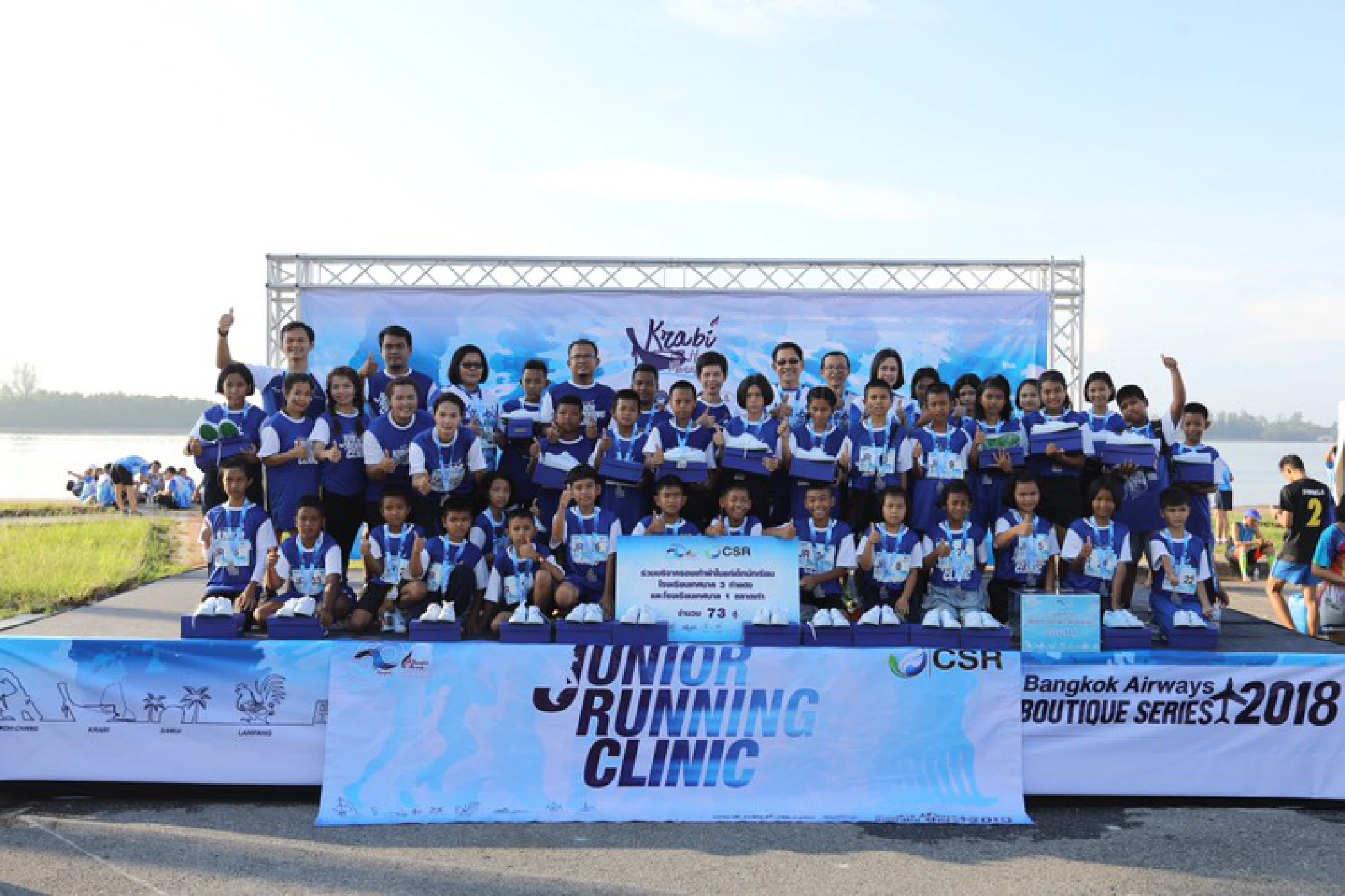 Race winner Wipawee is a class act