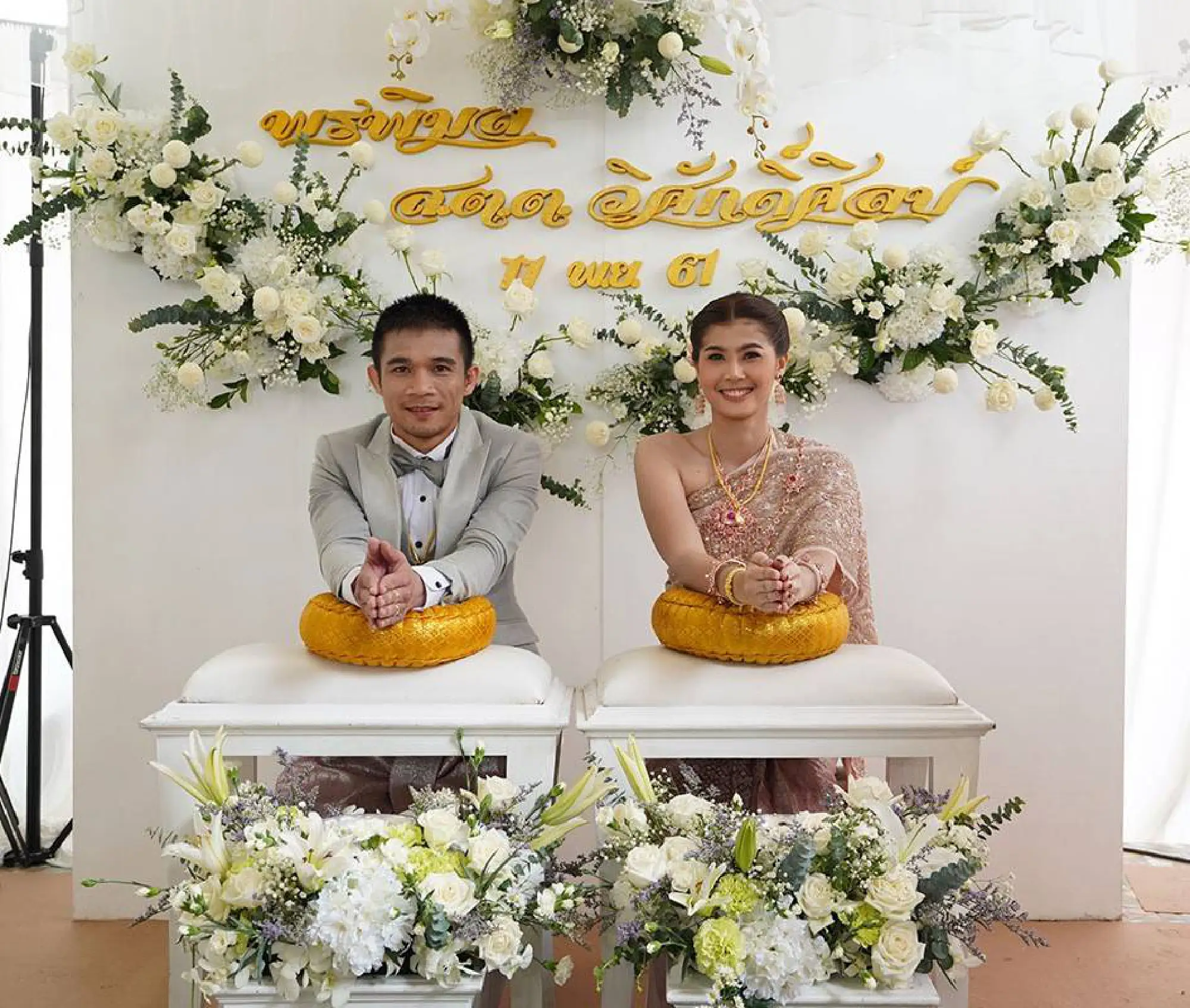 Wedding bells finally ring for Srisaket