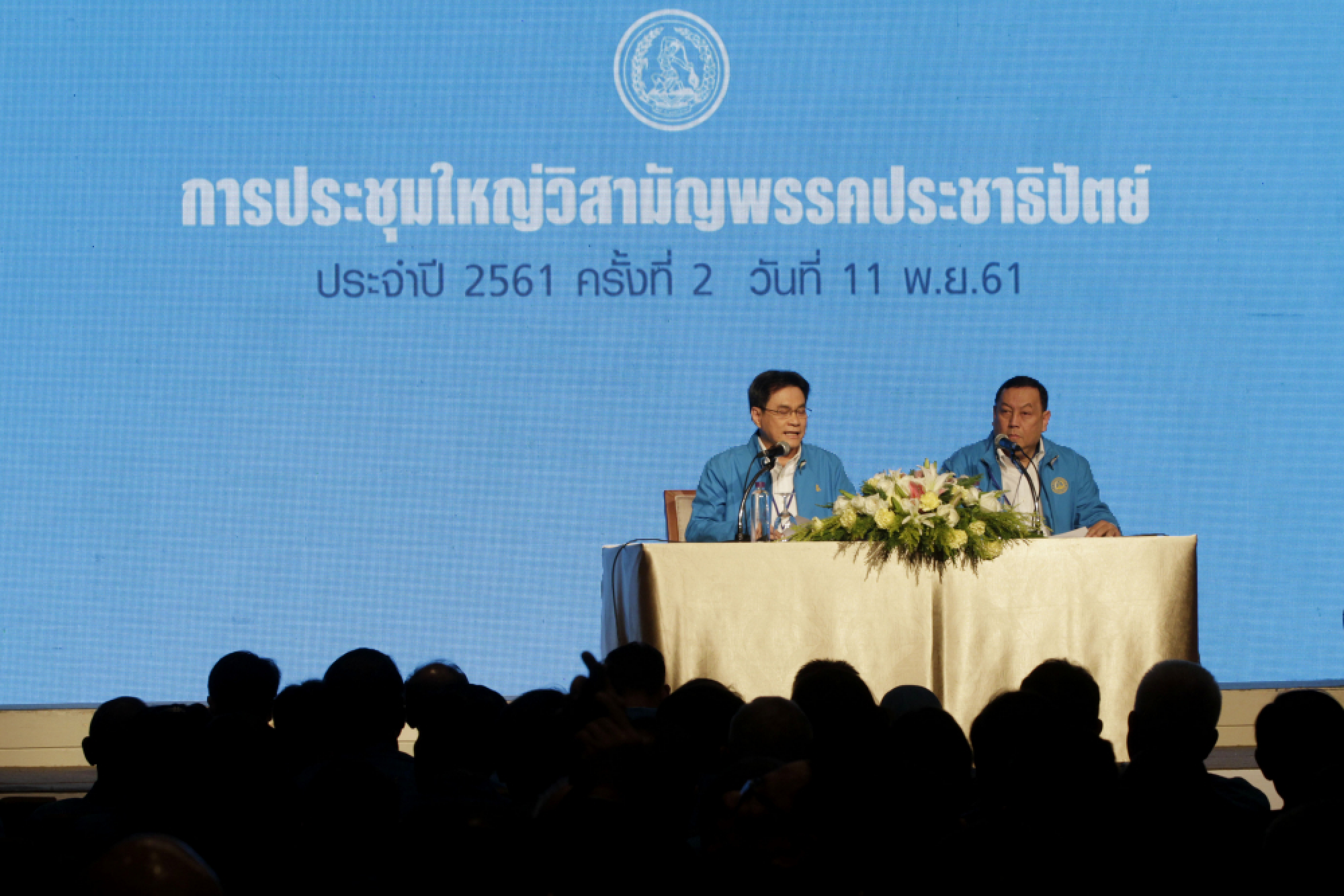 Democrats put their faith in incumbent Abhisit