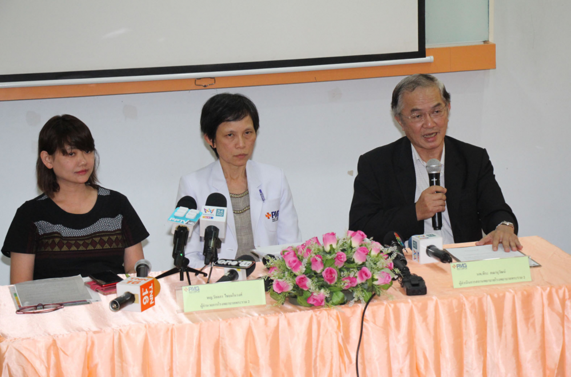 Family of woman who died seek action against hospital for ‘lack of morality’