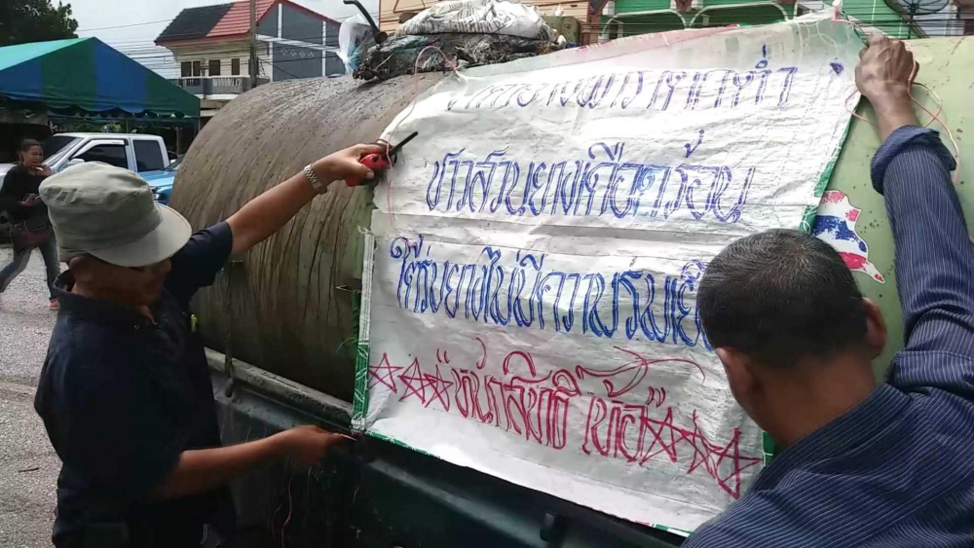 Ministry seeks Bt10 bn to help rubber growers