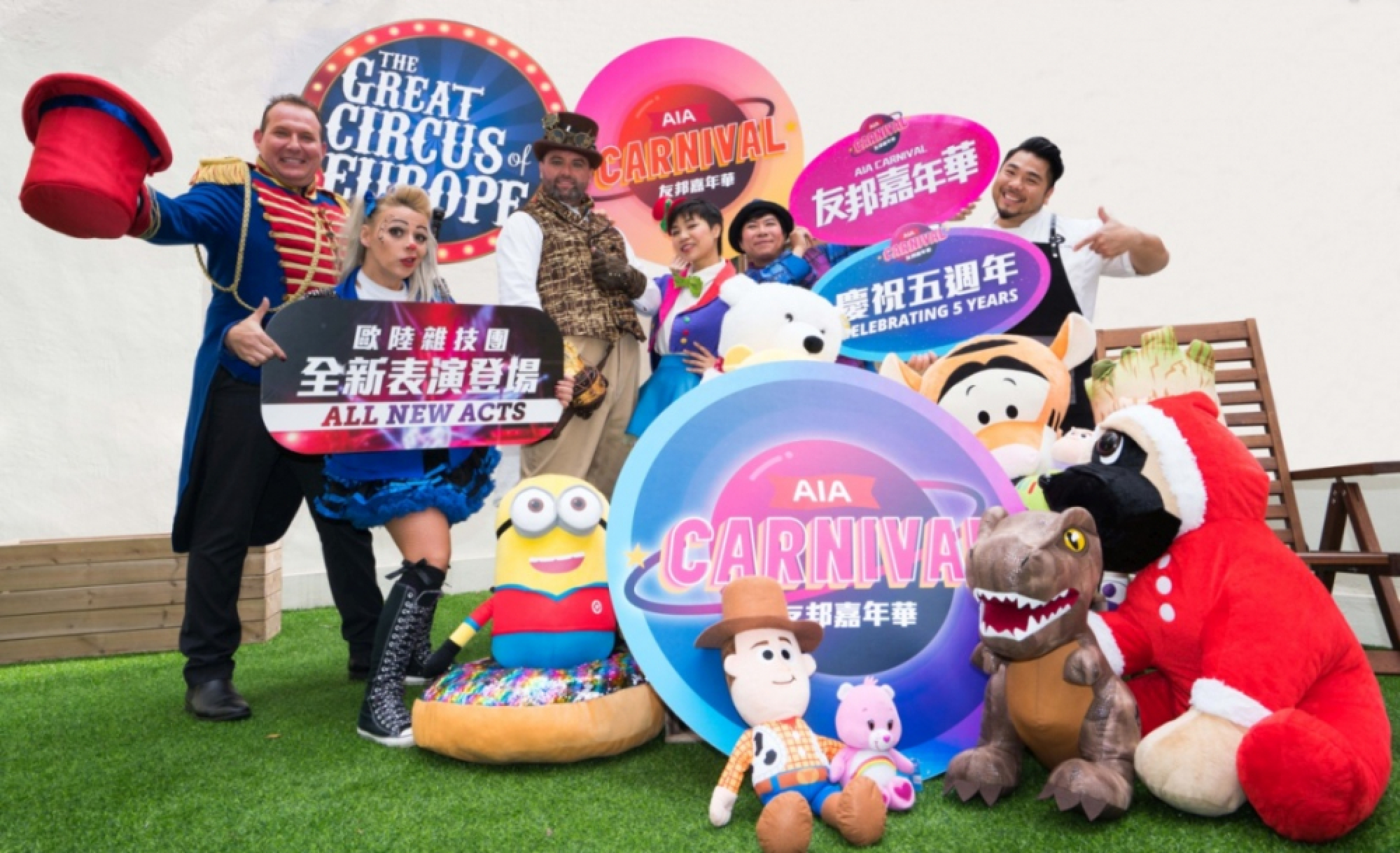 Why Santa dawdles in Hong Kong