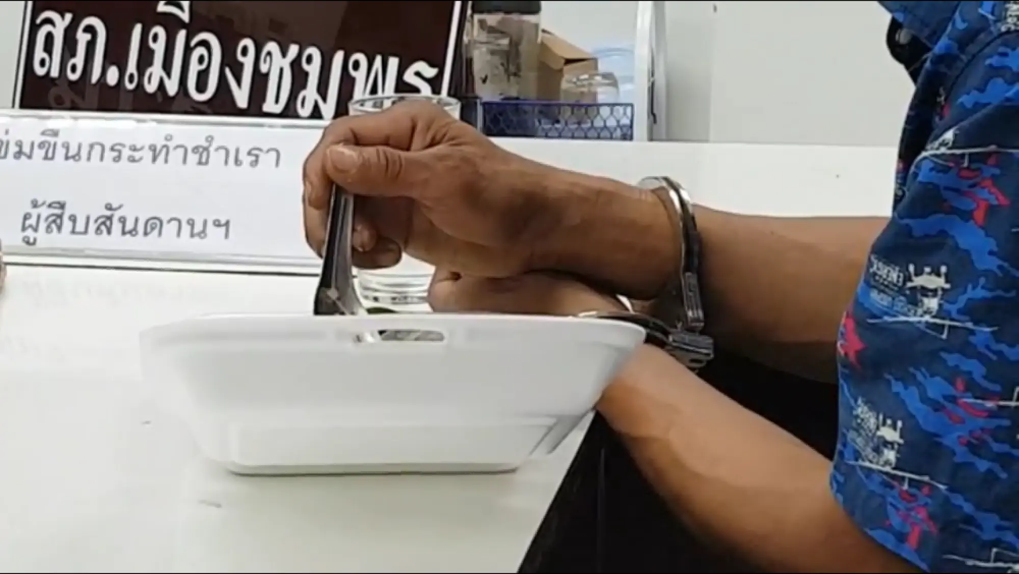 Chumphon man booked for repeatedly raping daughter