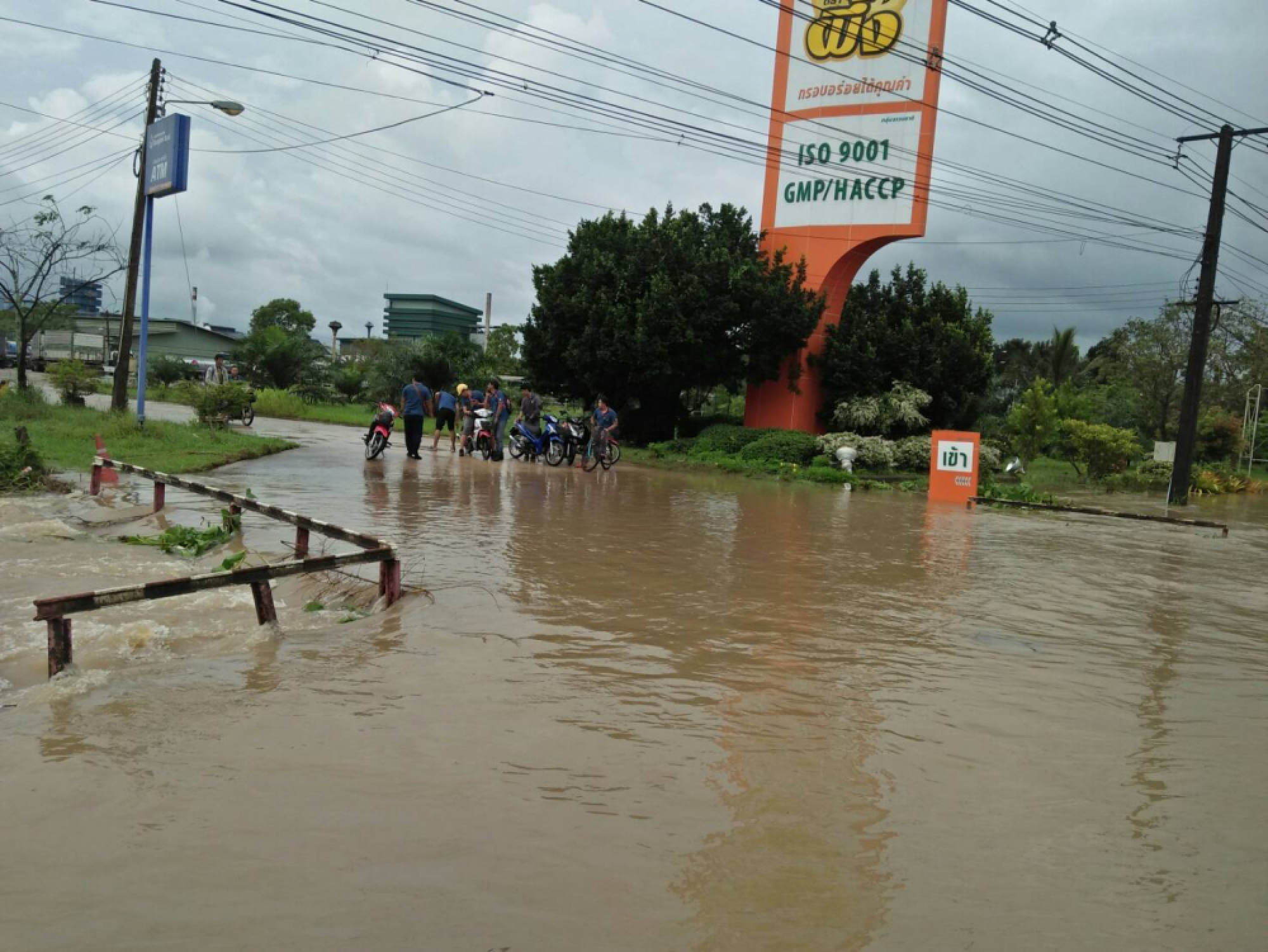 Flash flooding causes misery for drivers, shopowners and residents