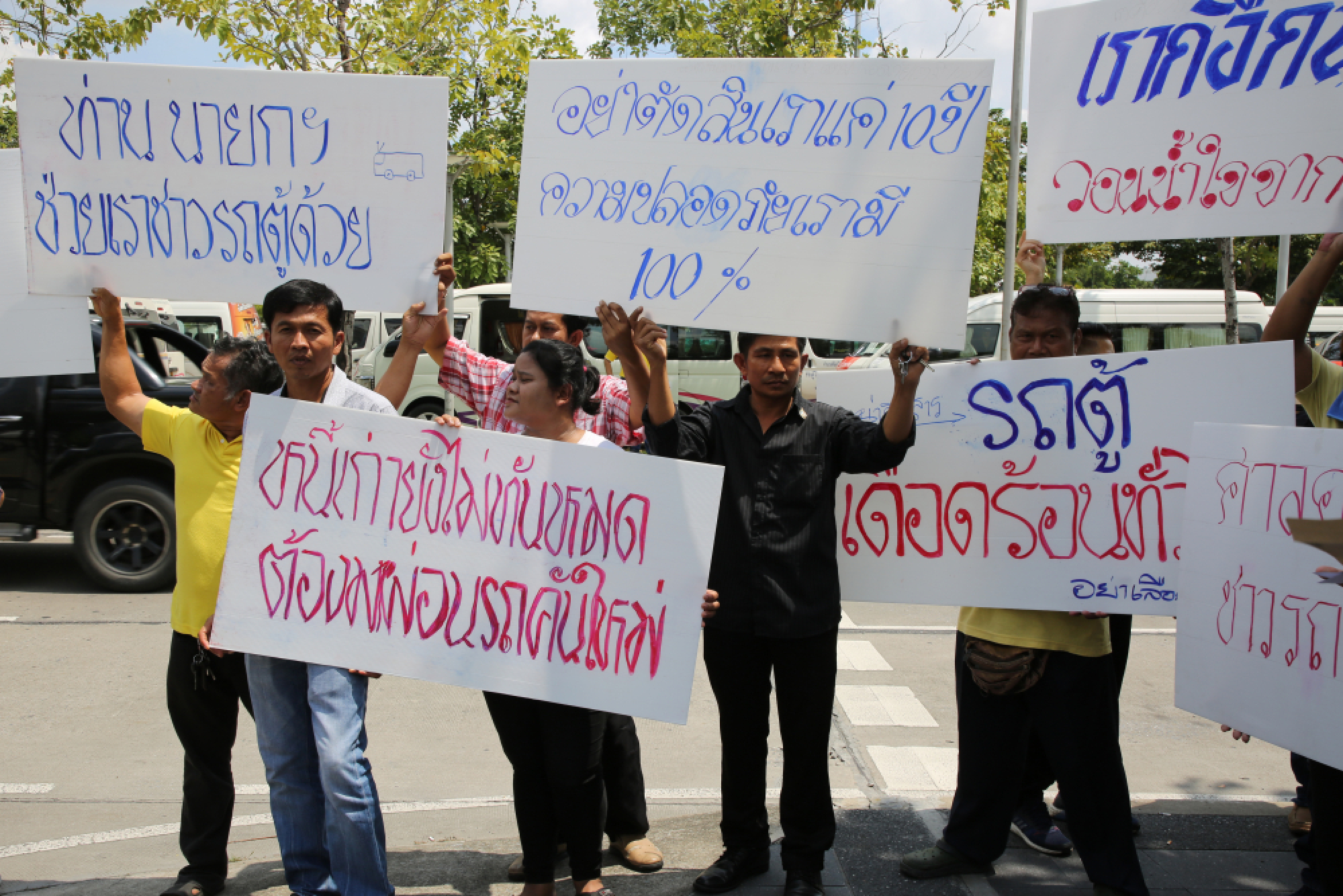 Protesters defiant as older vans forced off roads