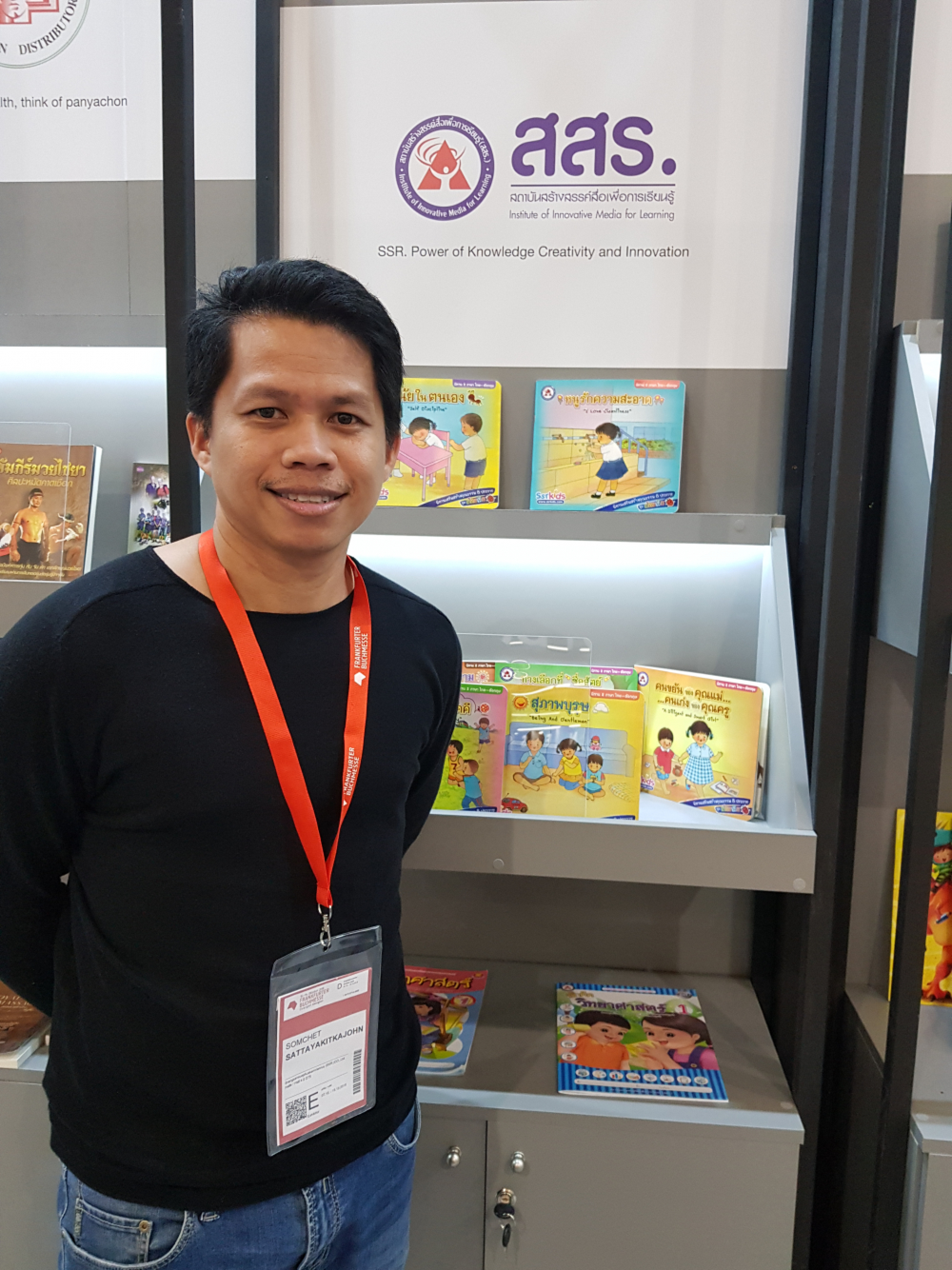 Let’s catch upon our reading