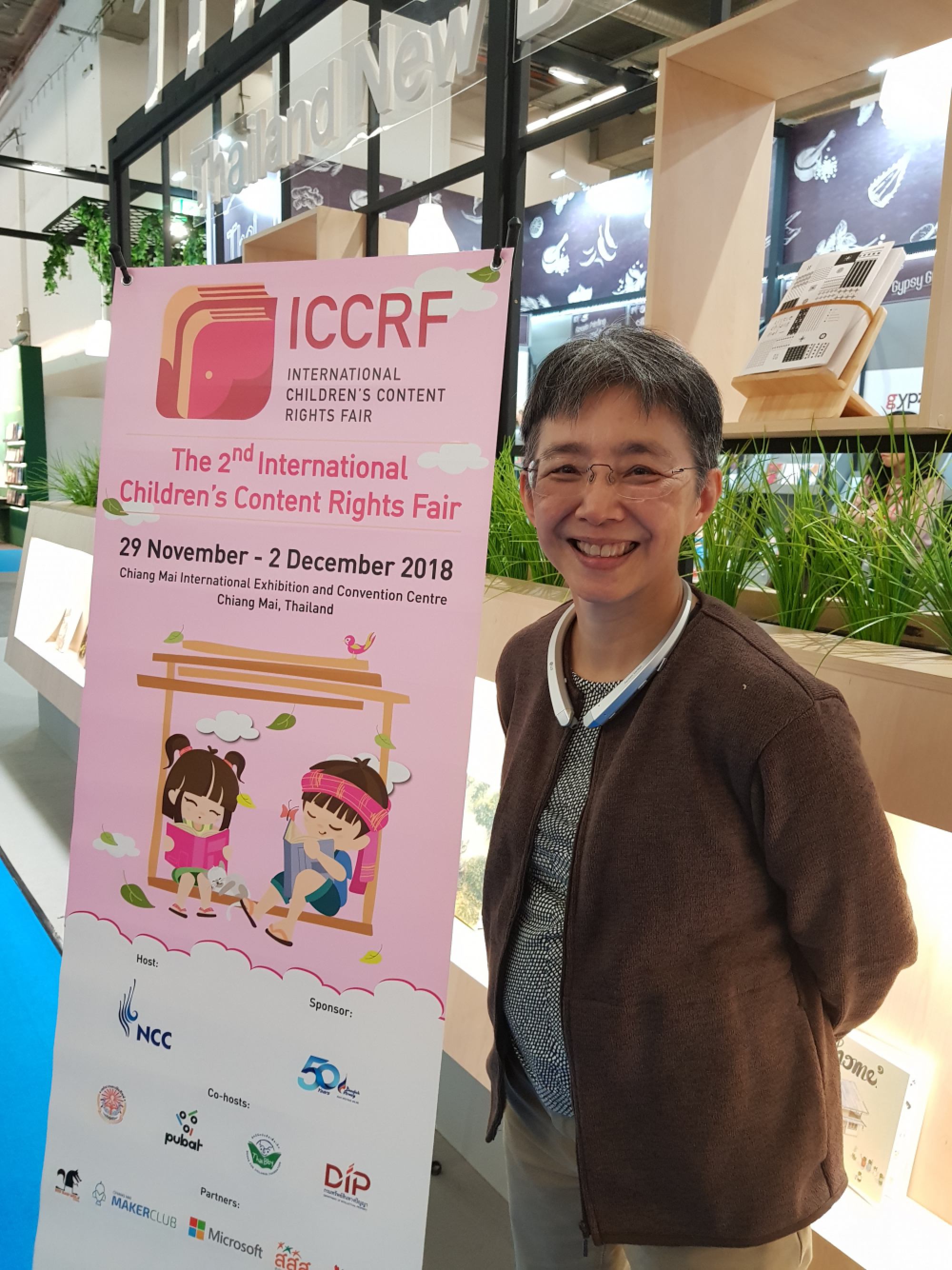 Let’s catch upon our reading