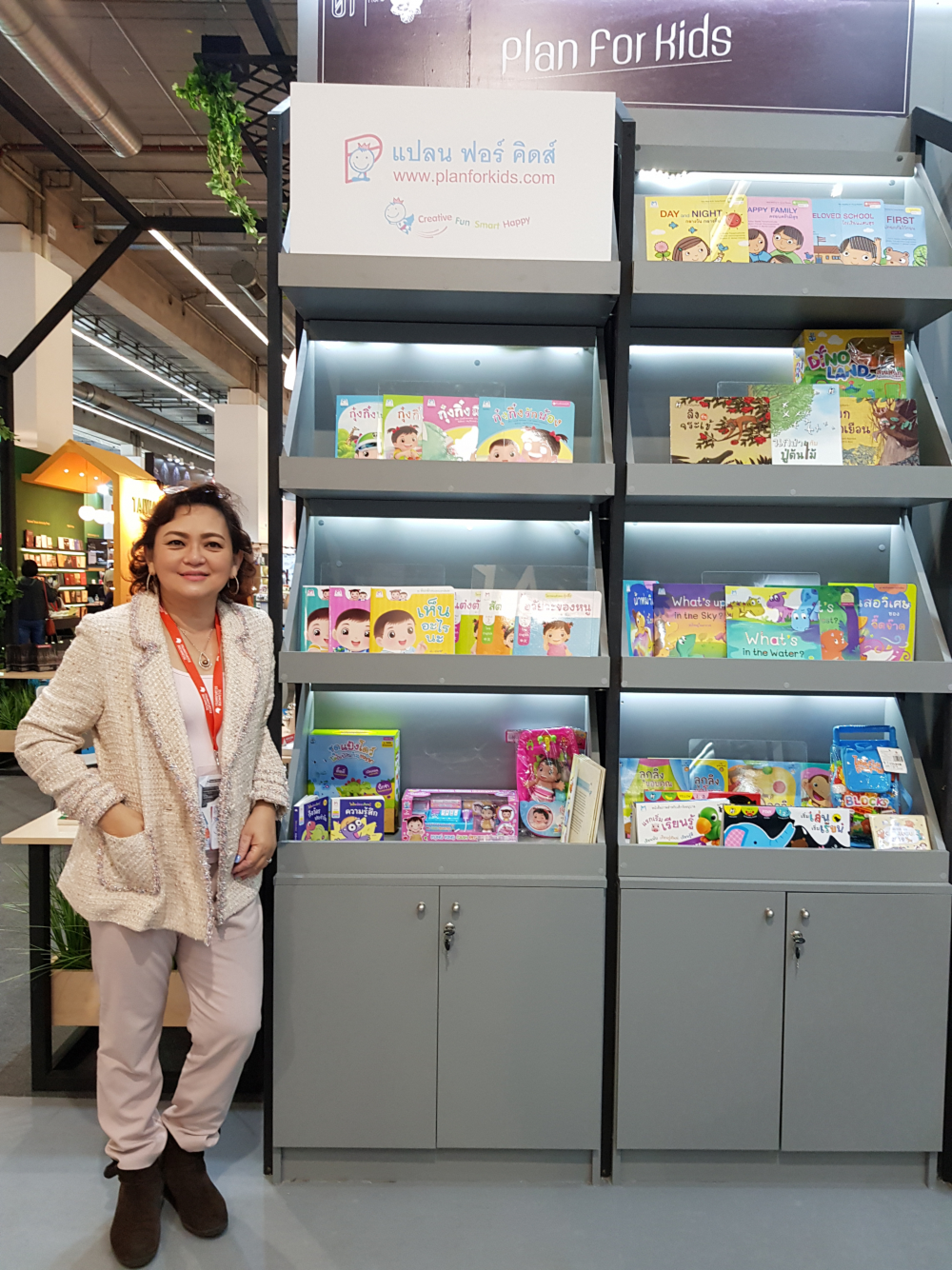 Let’s catch upon our reading