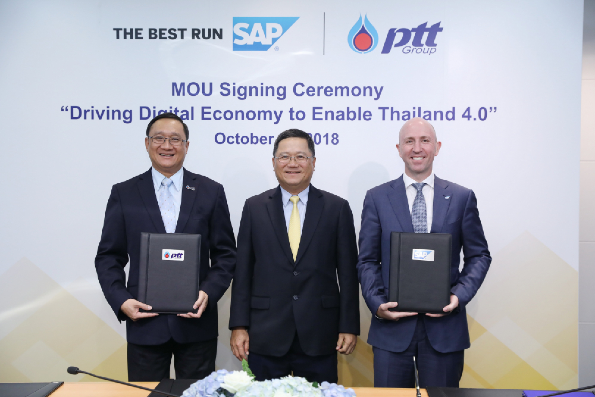 PTT signs MOU with SAP to drive digital economy