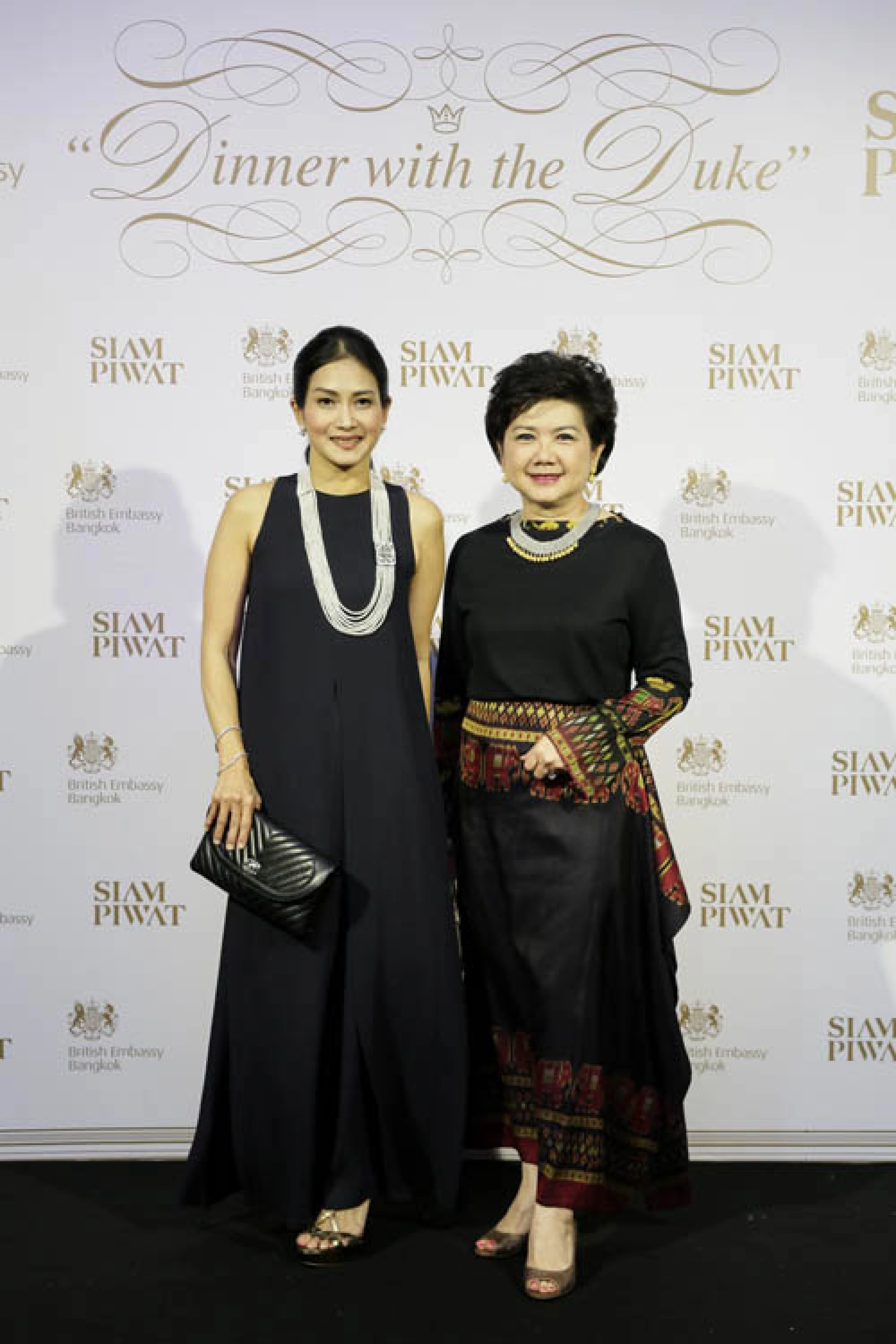 Royal help for humanity